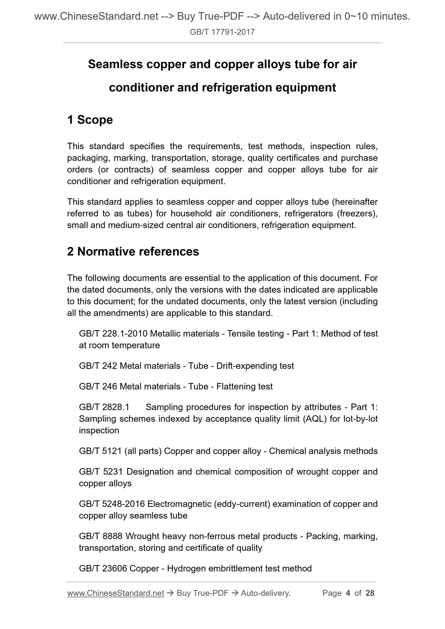 GB/T 17791-2017 Page 3