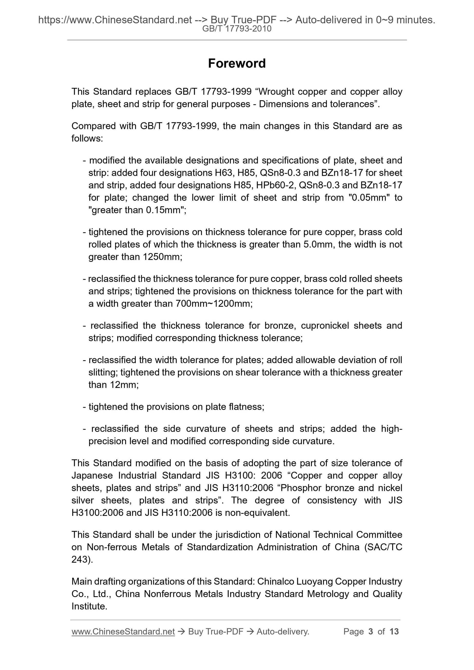 GB/T 17793-2010 Page 3