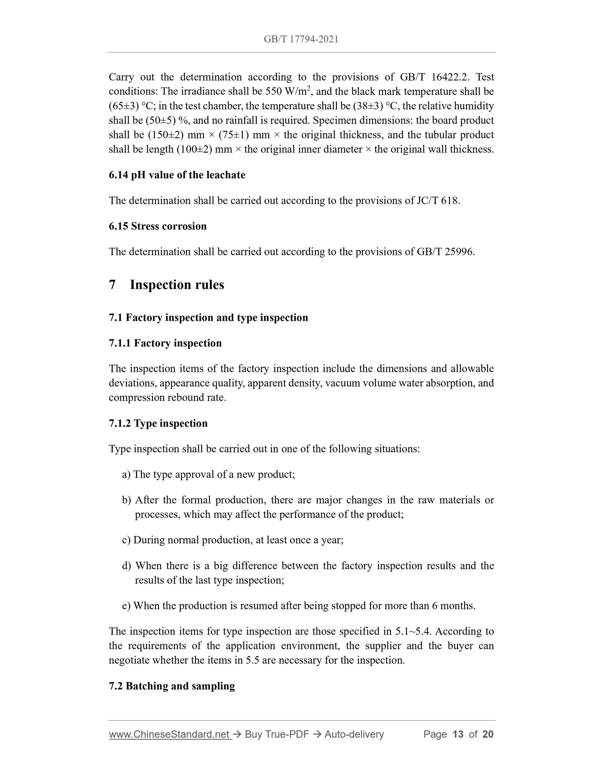 GB/T 17794-2021 Page 7