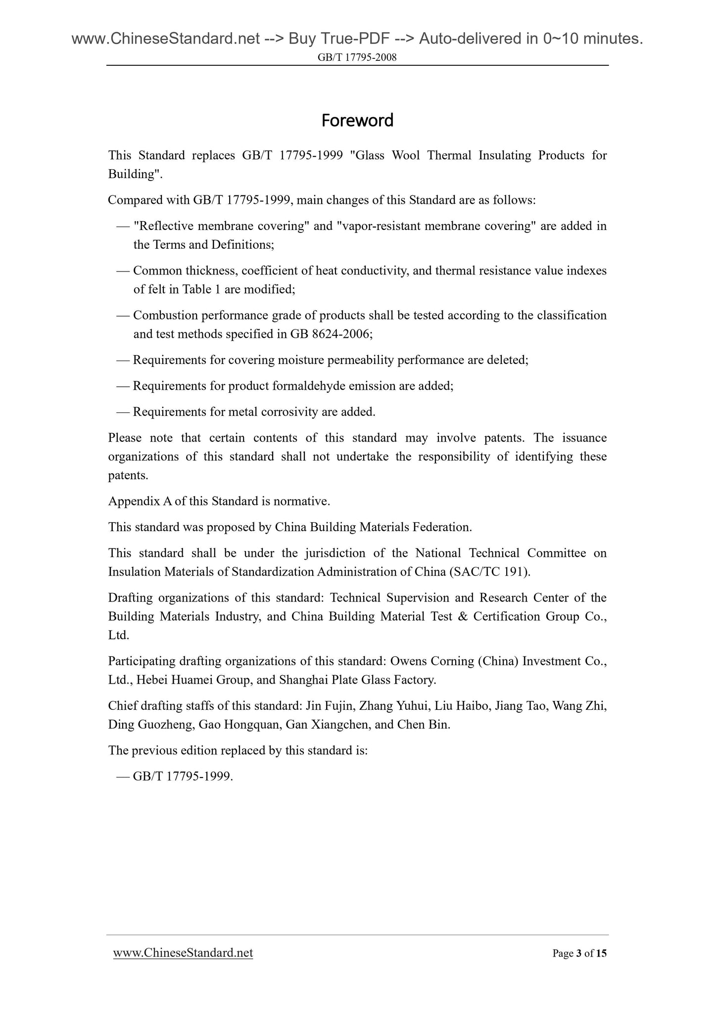 GB/T 17795-2008 Page 3