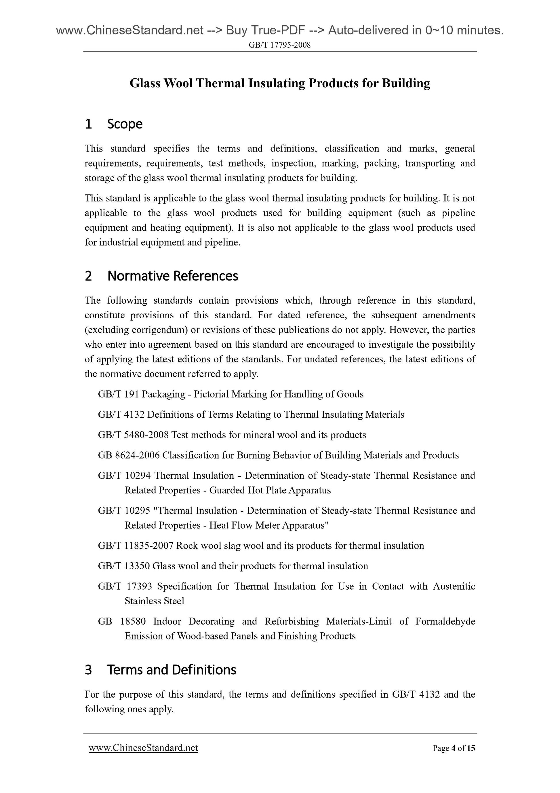 GB/T 17795-2008 Page 4