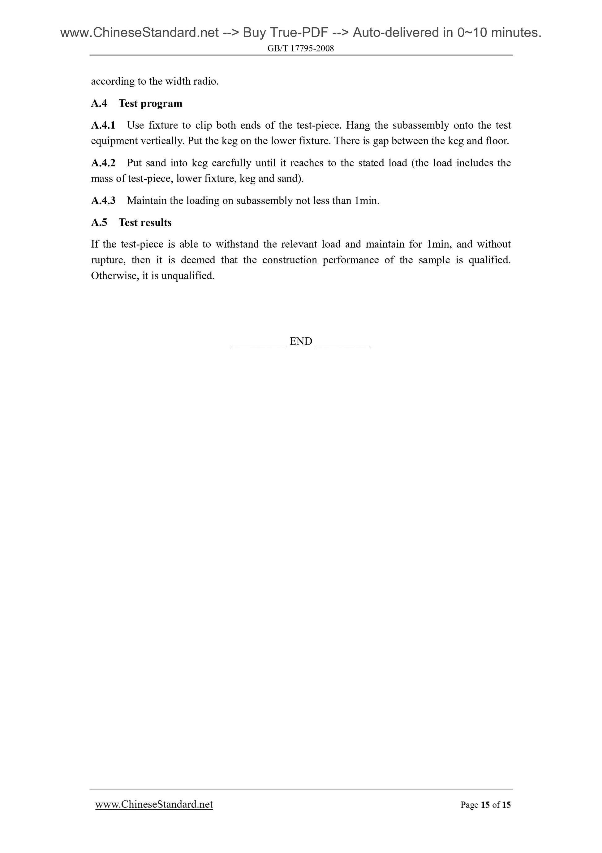 GB/T 17795-2008 Page 6