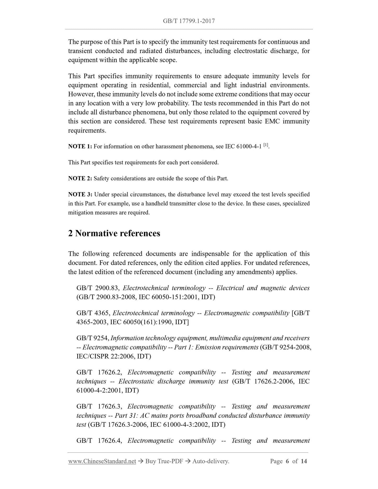 GB/T 17799.1-2017 Page 4