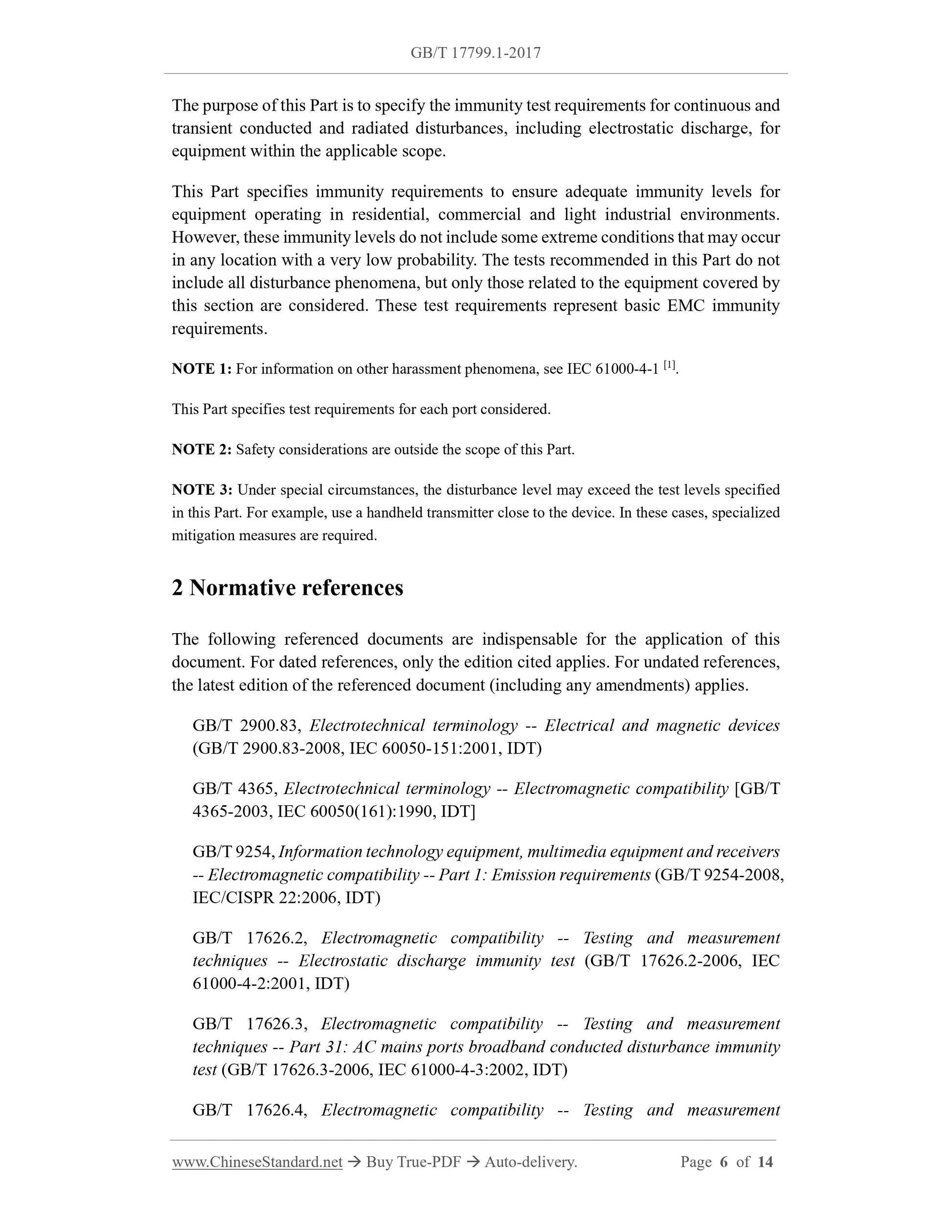 GB/T 17799.1-2017 Page 4
