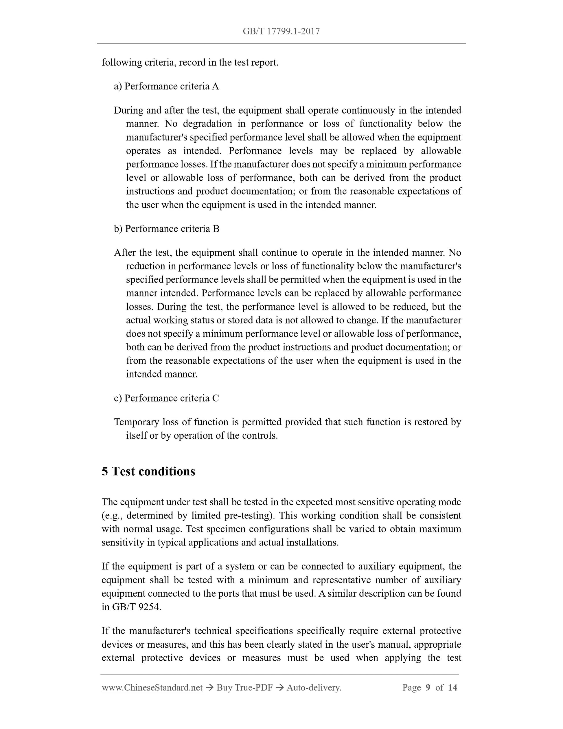 GB/T 17799.1-2017 Page 5