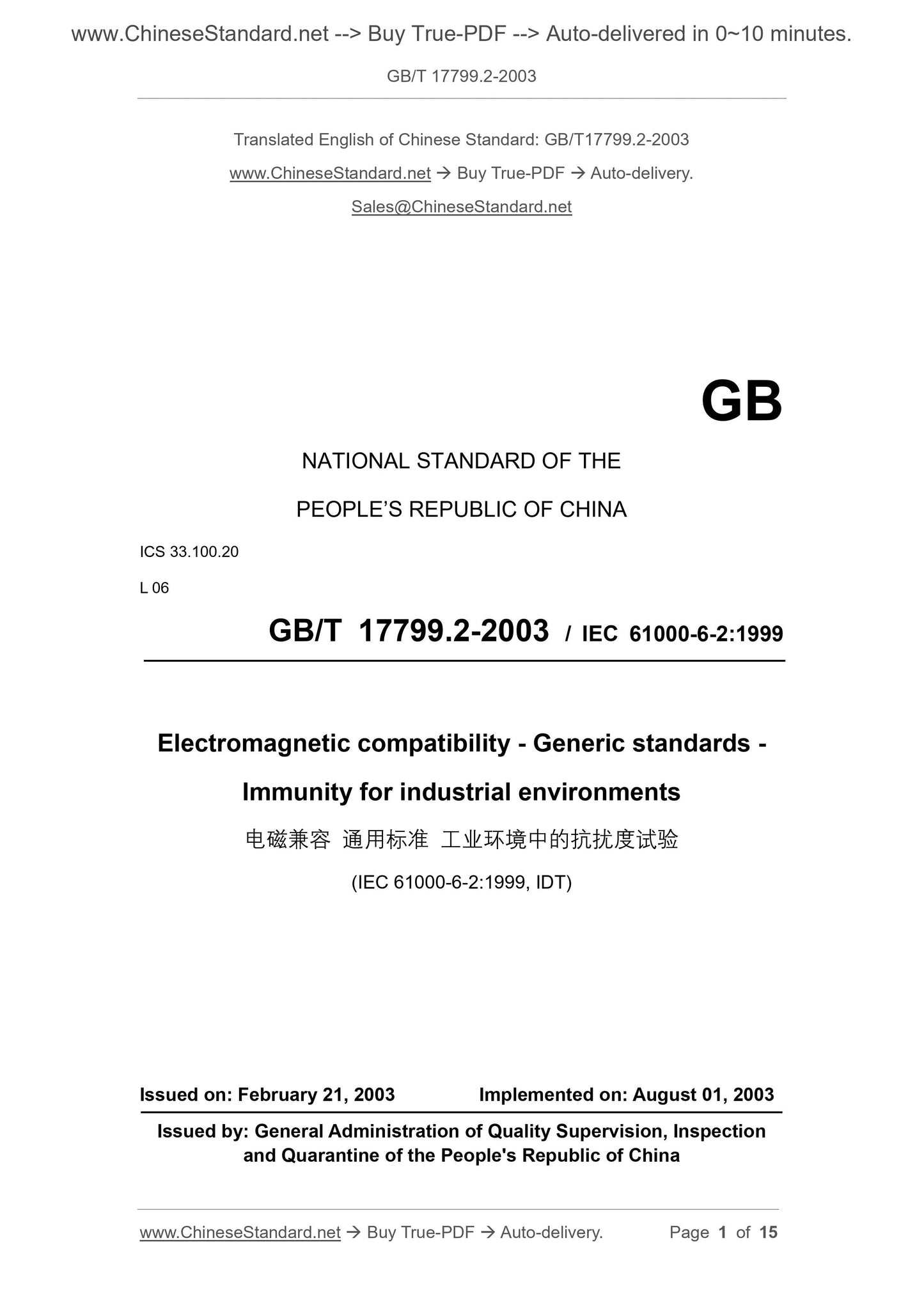 GB/T 17799.2-2003 Page 1