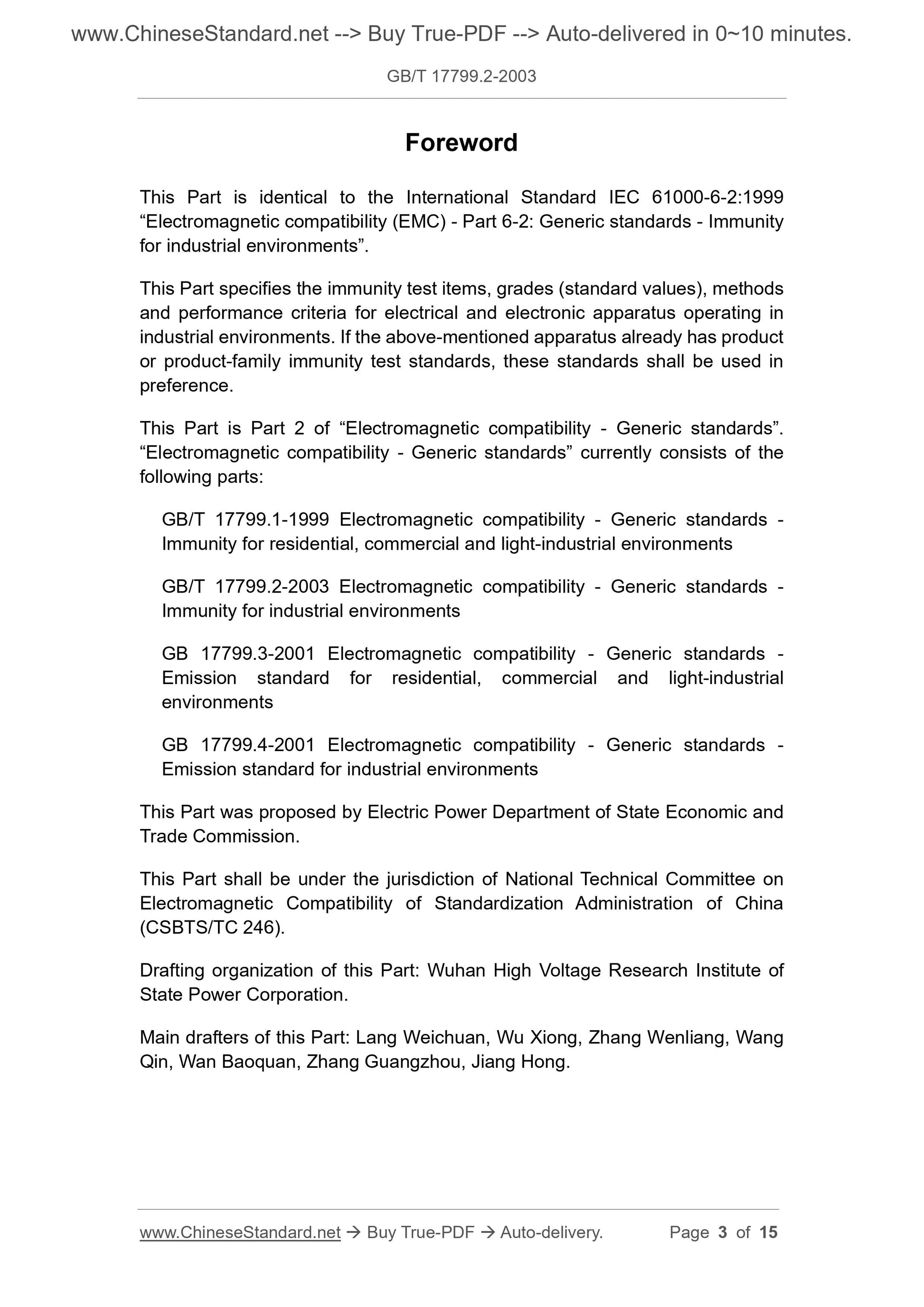GB/T 17799.2-2003 Page 3