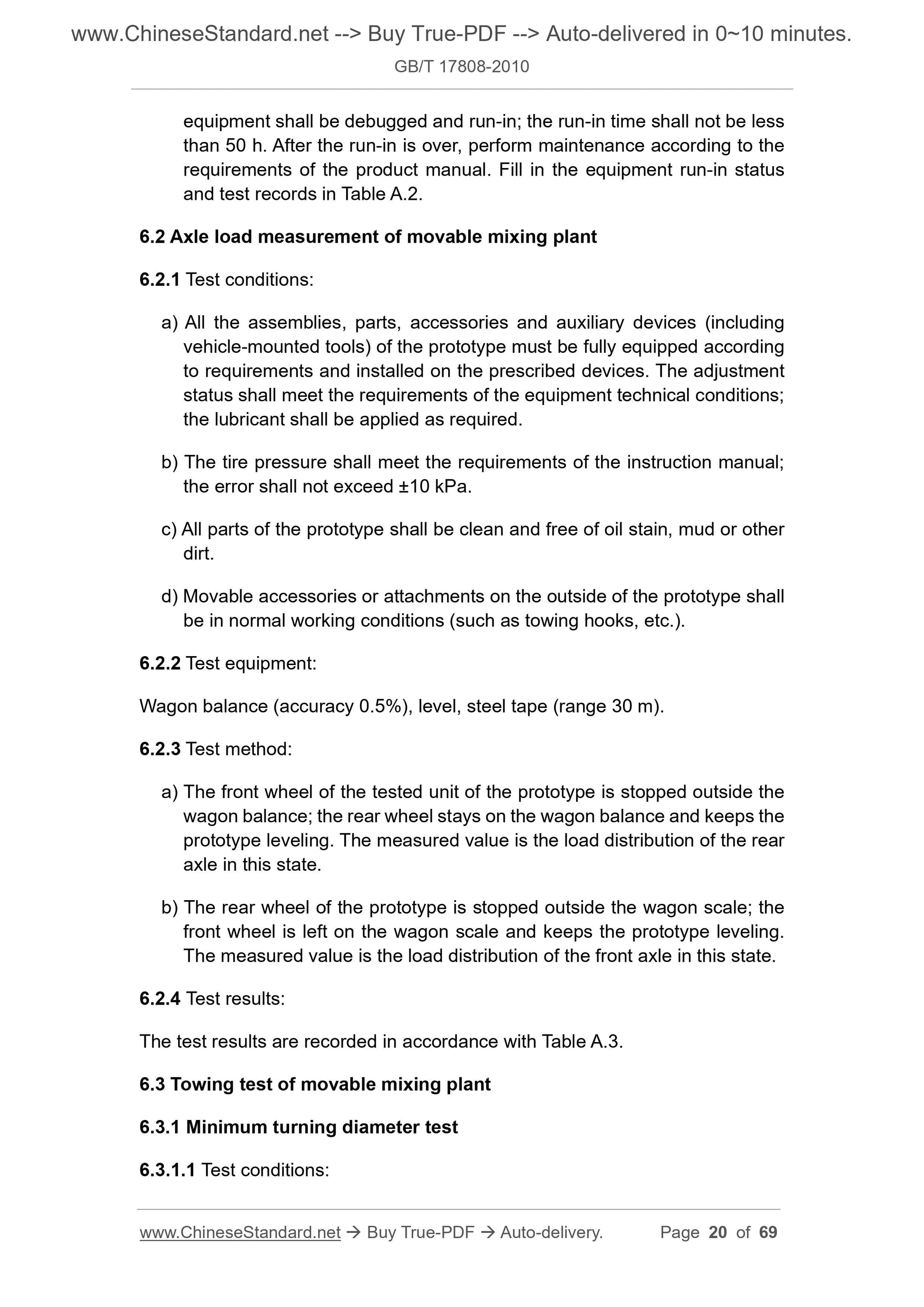 GB/T 17808-2010 Page 10