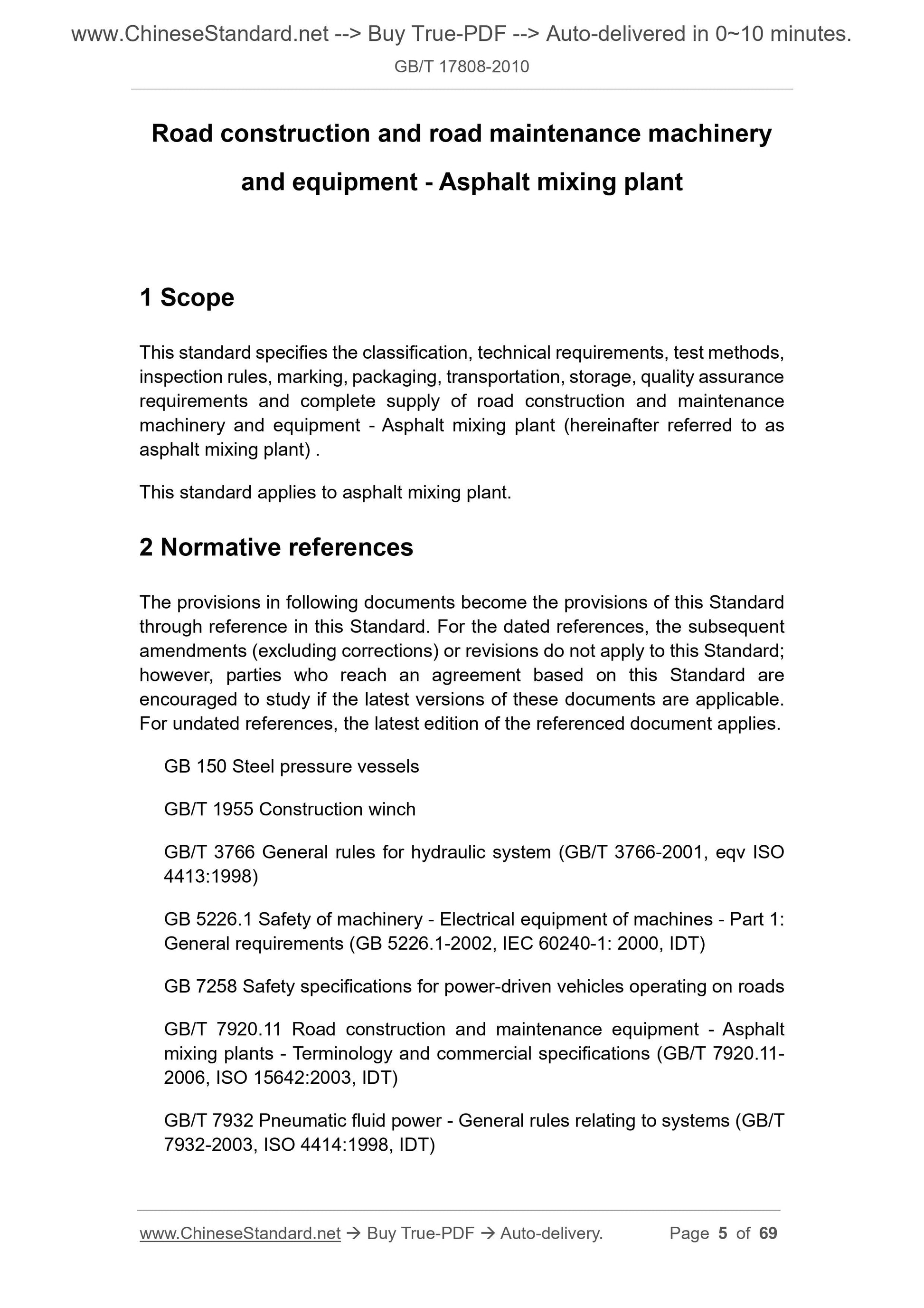 GB/T 17808-2010 Page 3