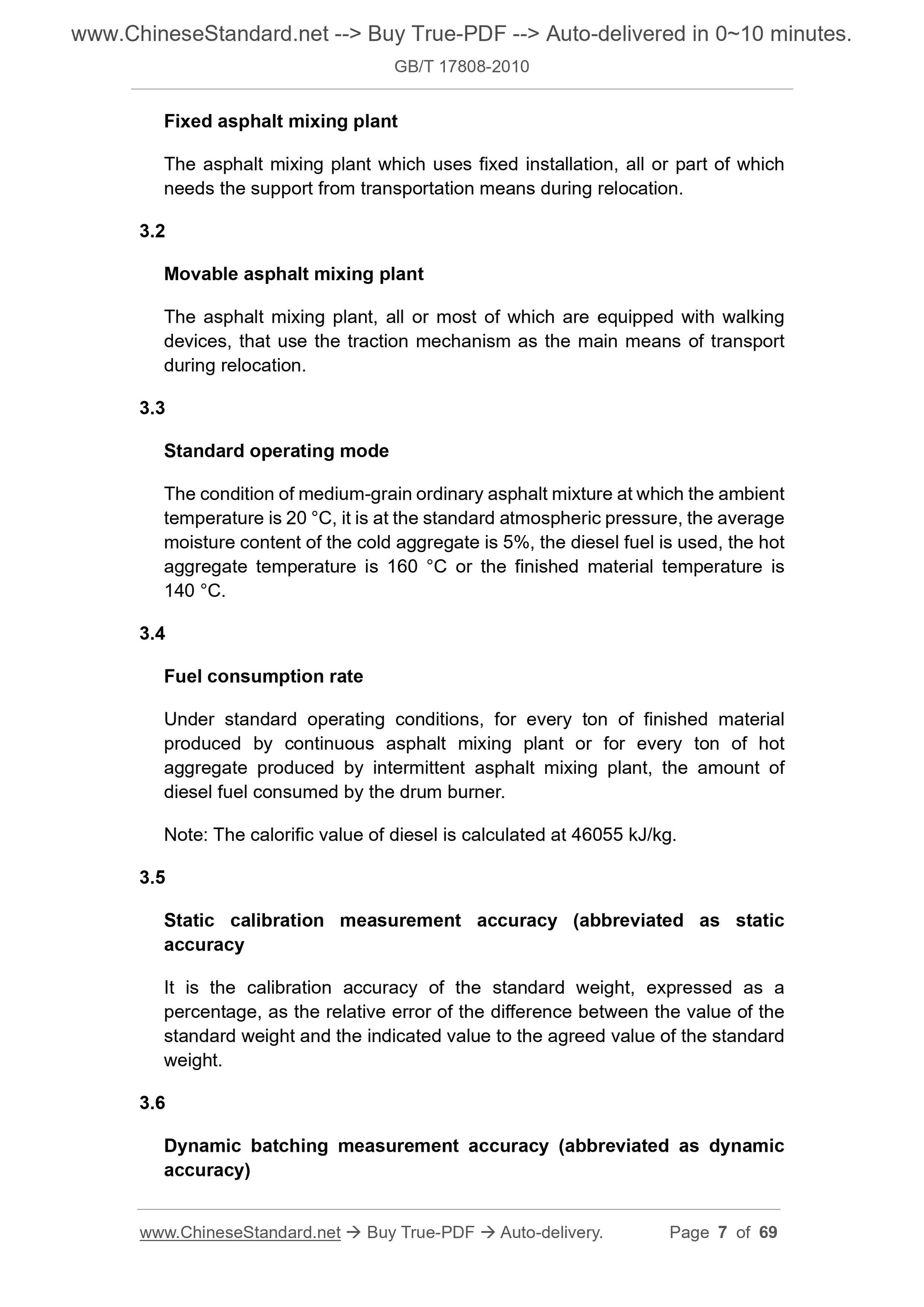 GB/T 17808-2010 Page 4