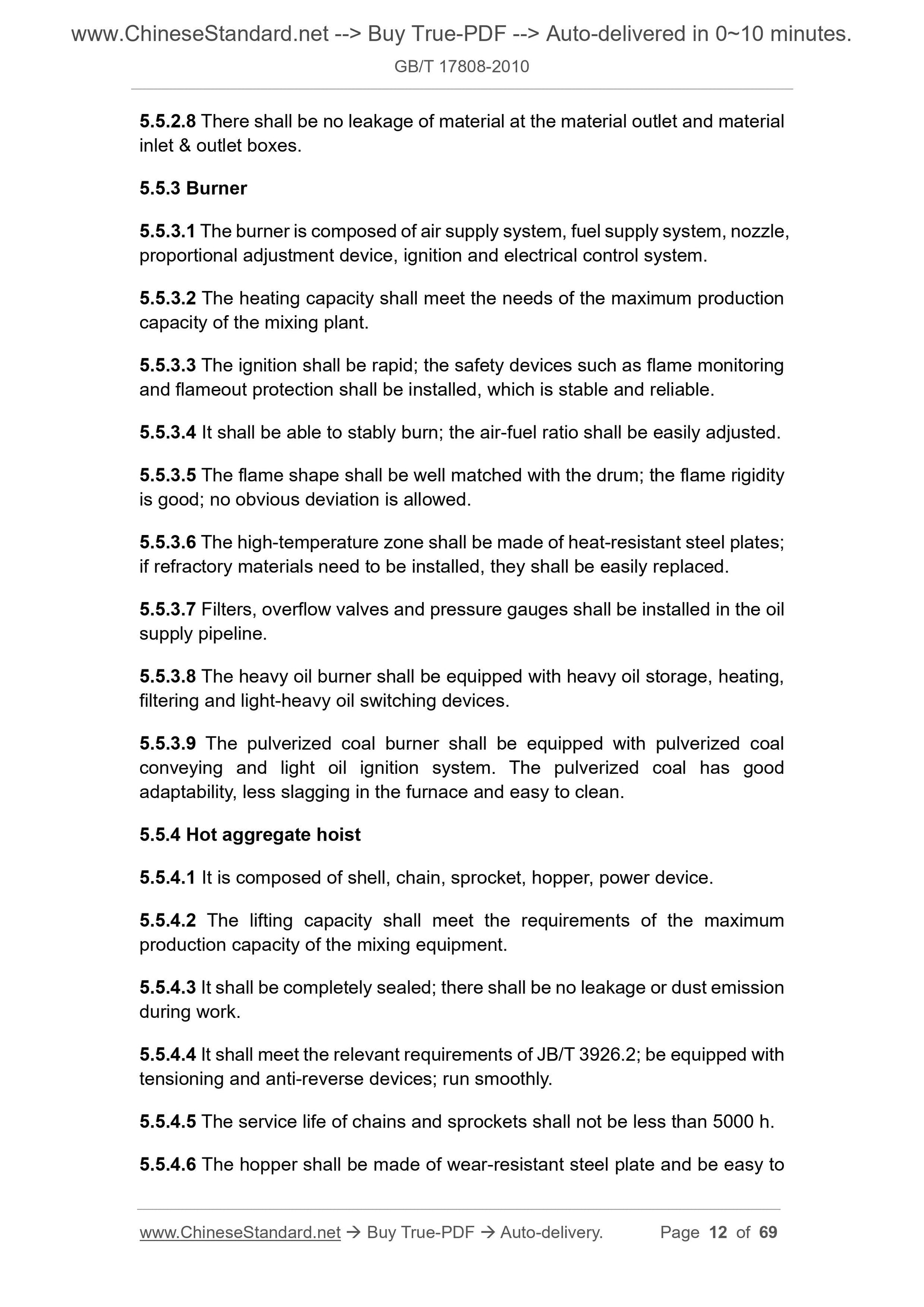 GB/T 17808-2010 Page 6