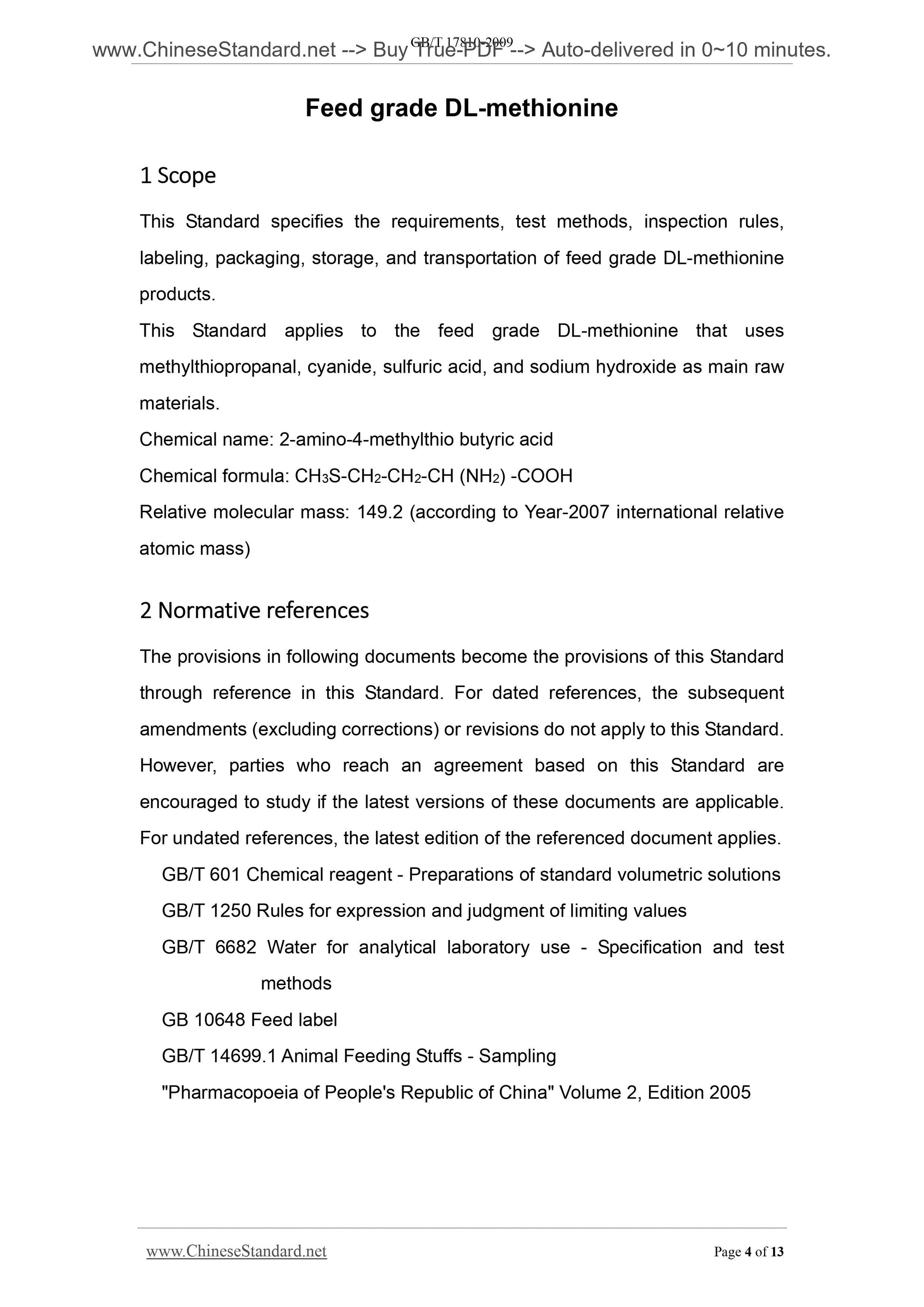 GB/T 17810-2009 Page 4