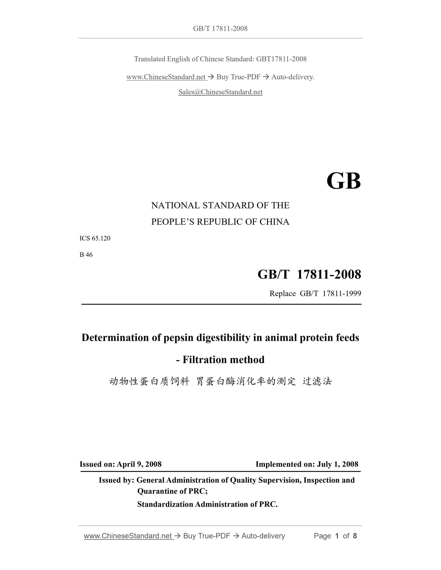 GB/T 17811-2008 Page 1