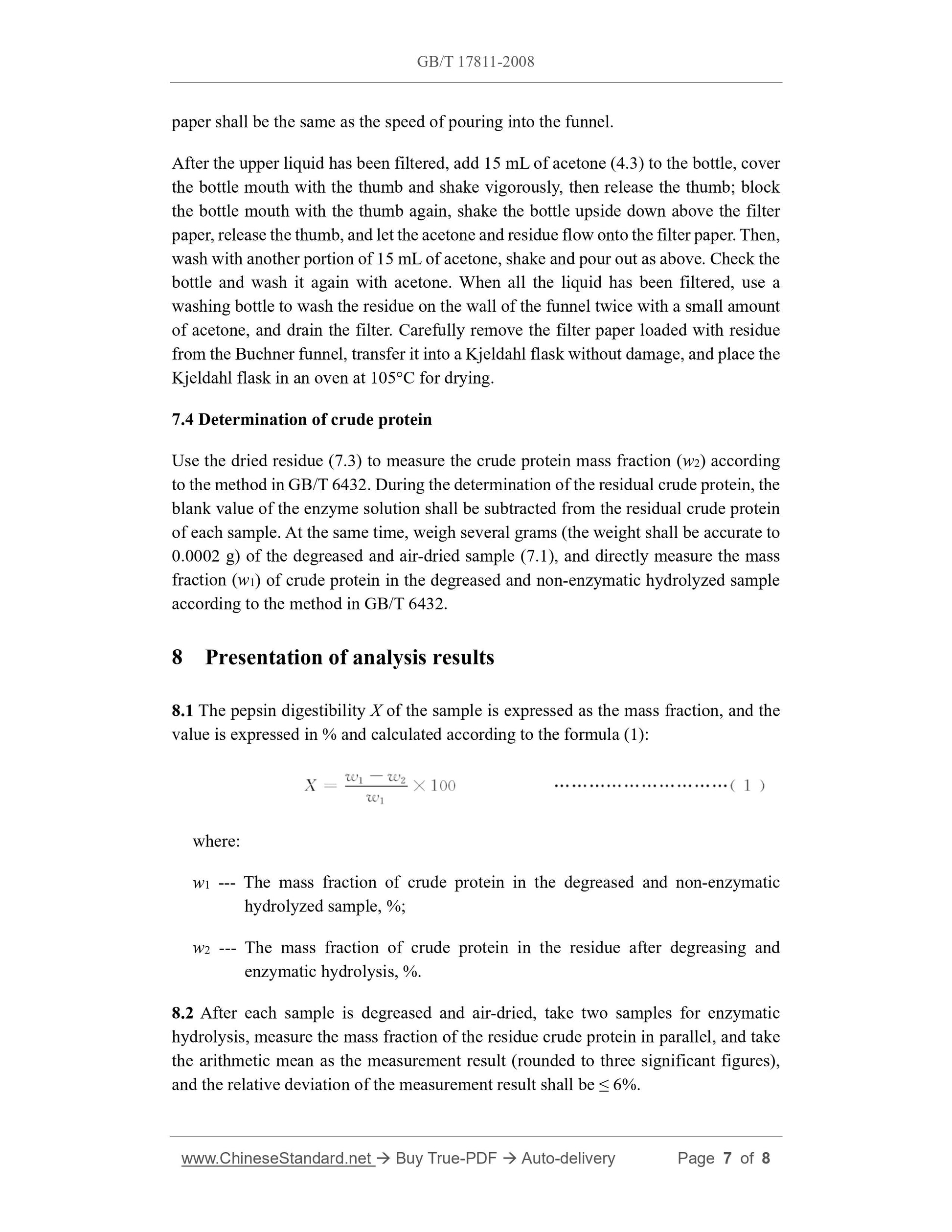 GB/T 17811-2008 Page 5