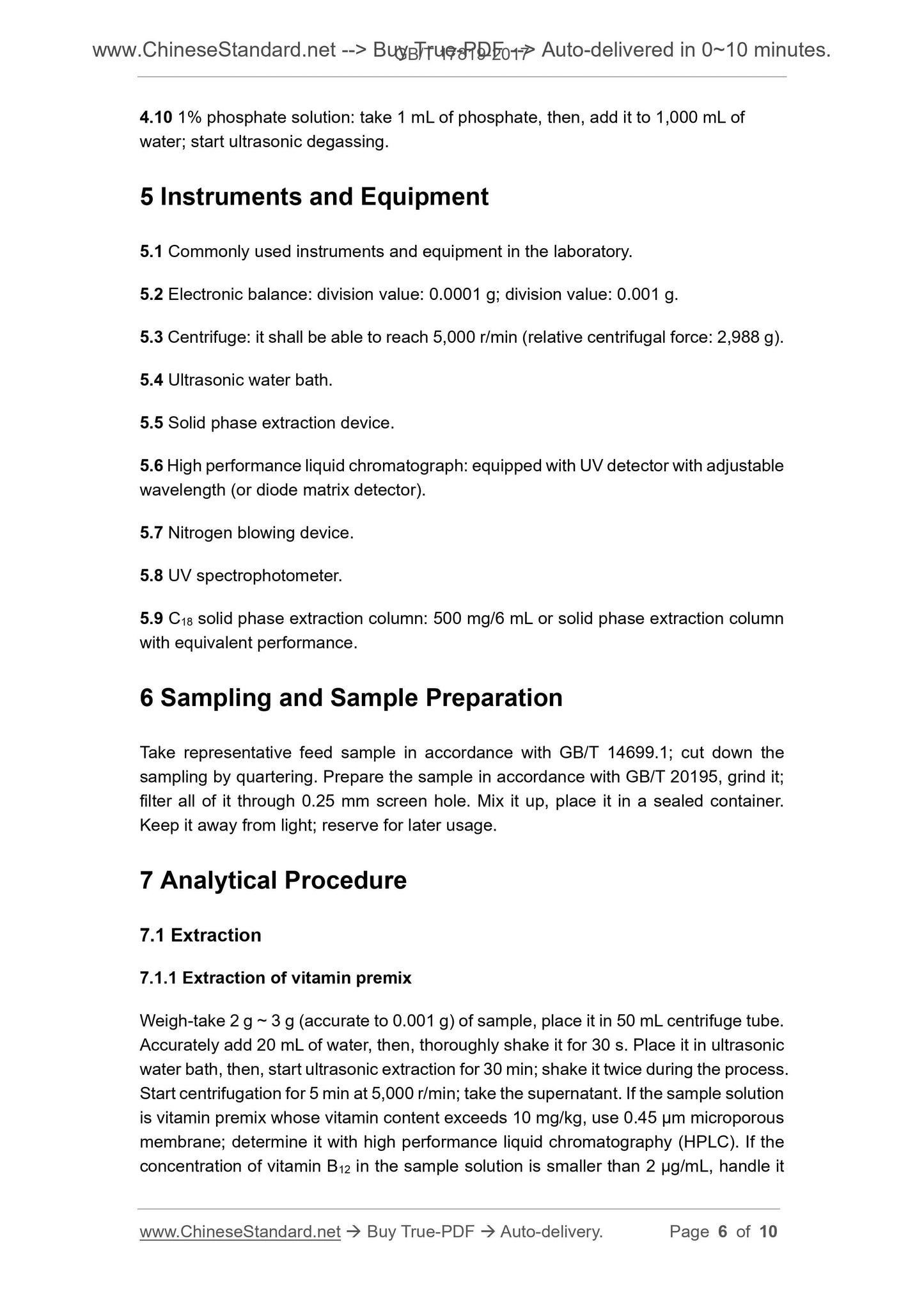 GB/T 17819-2017 Page 4