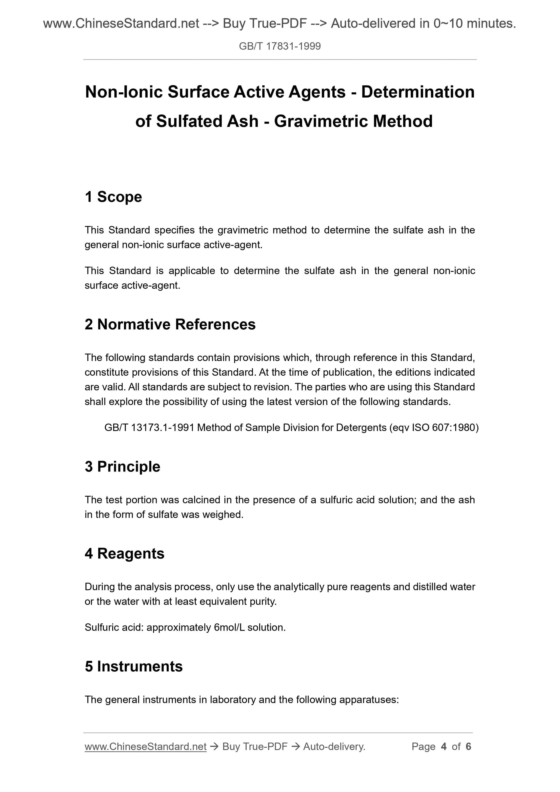 GB/T 17831-1999 Page 4