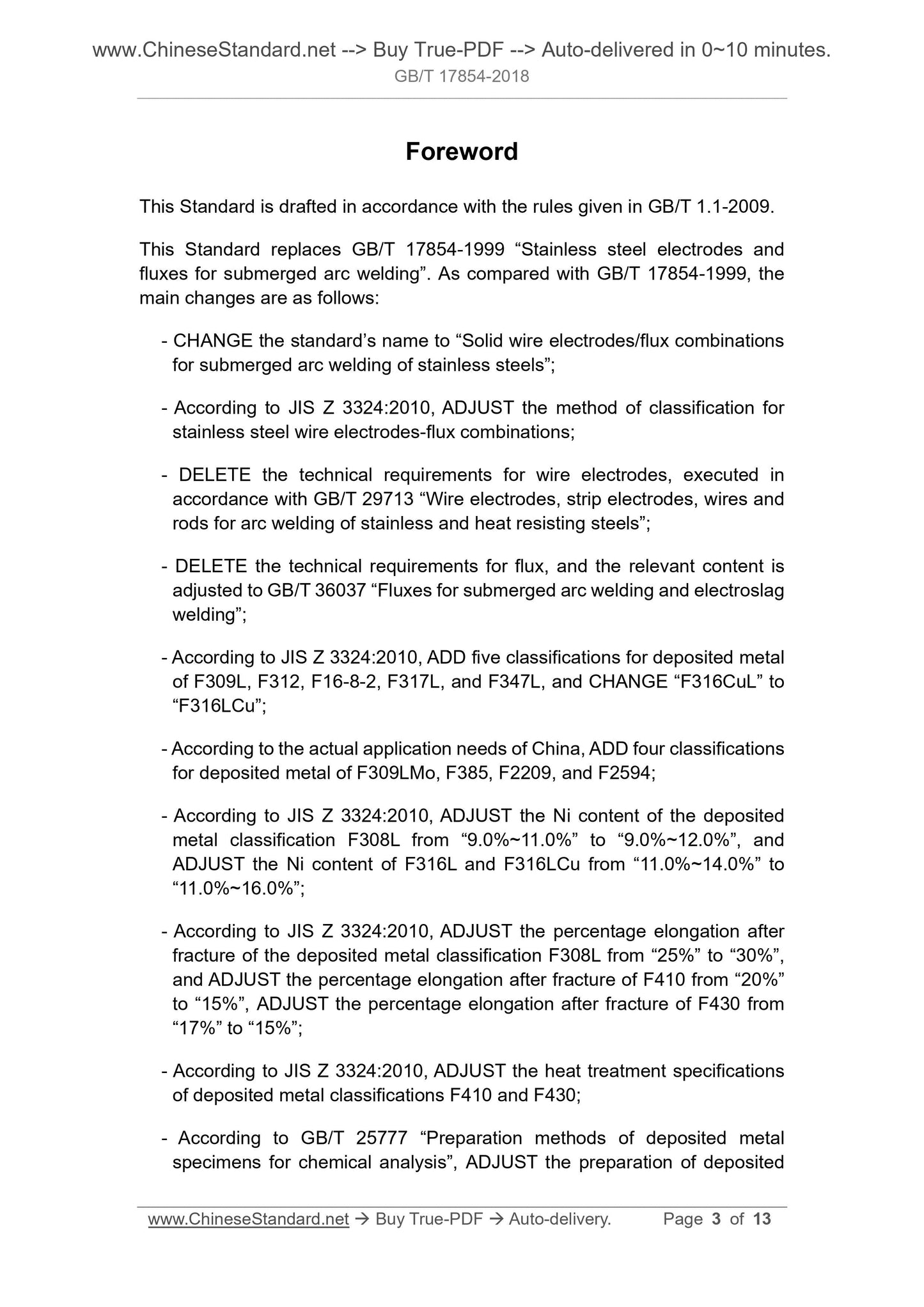 GB/T 17854-2018 Page 3