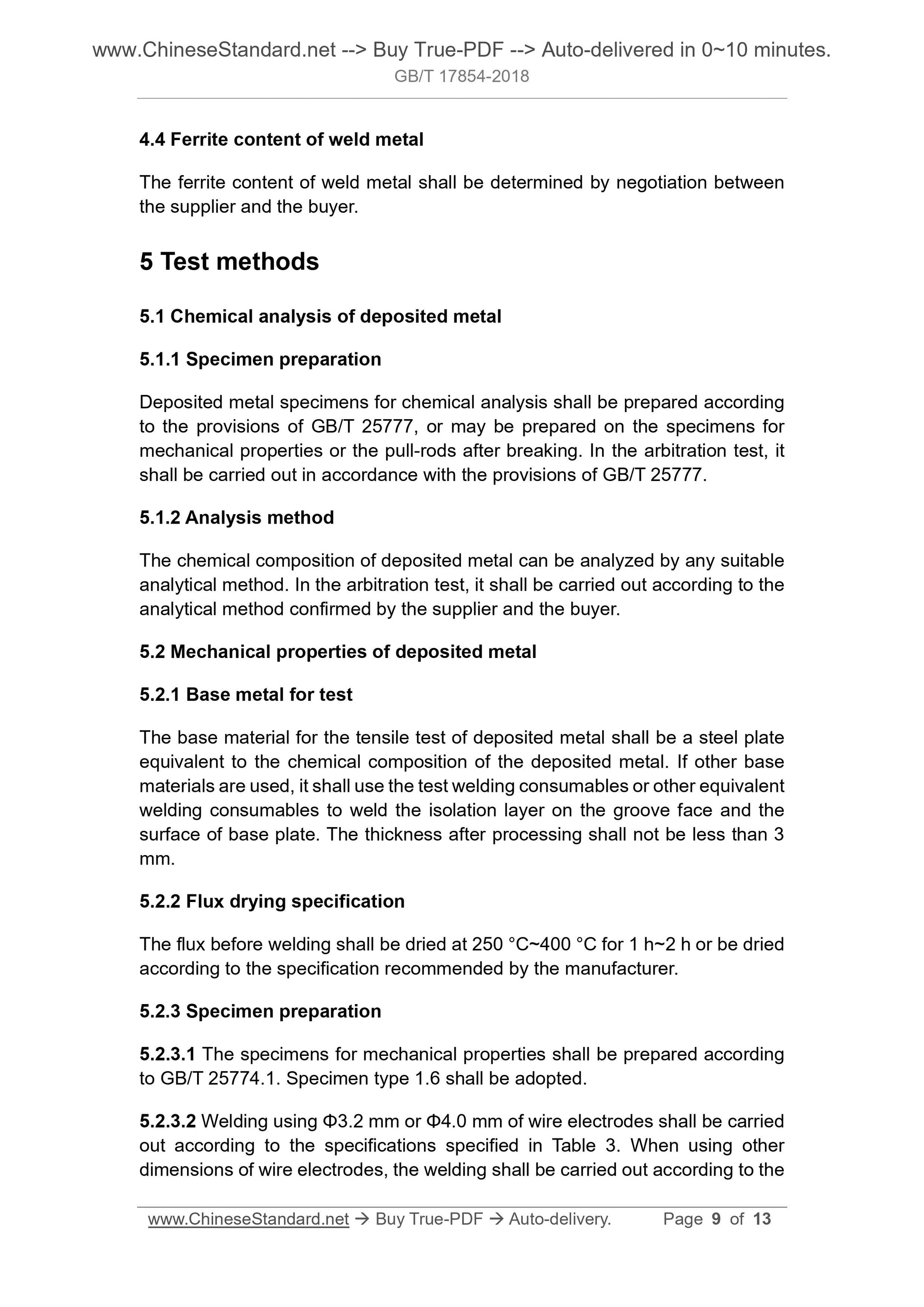 GB/T 17854-2018 Page 5