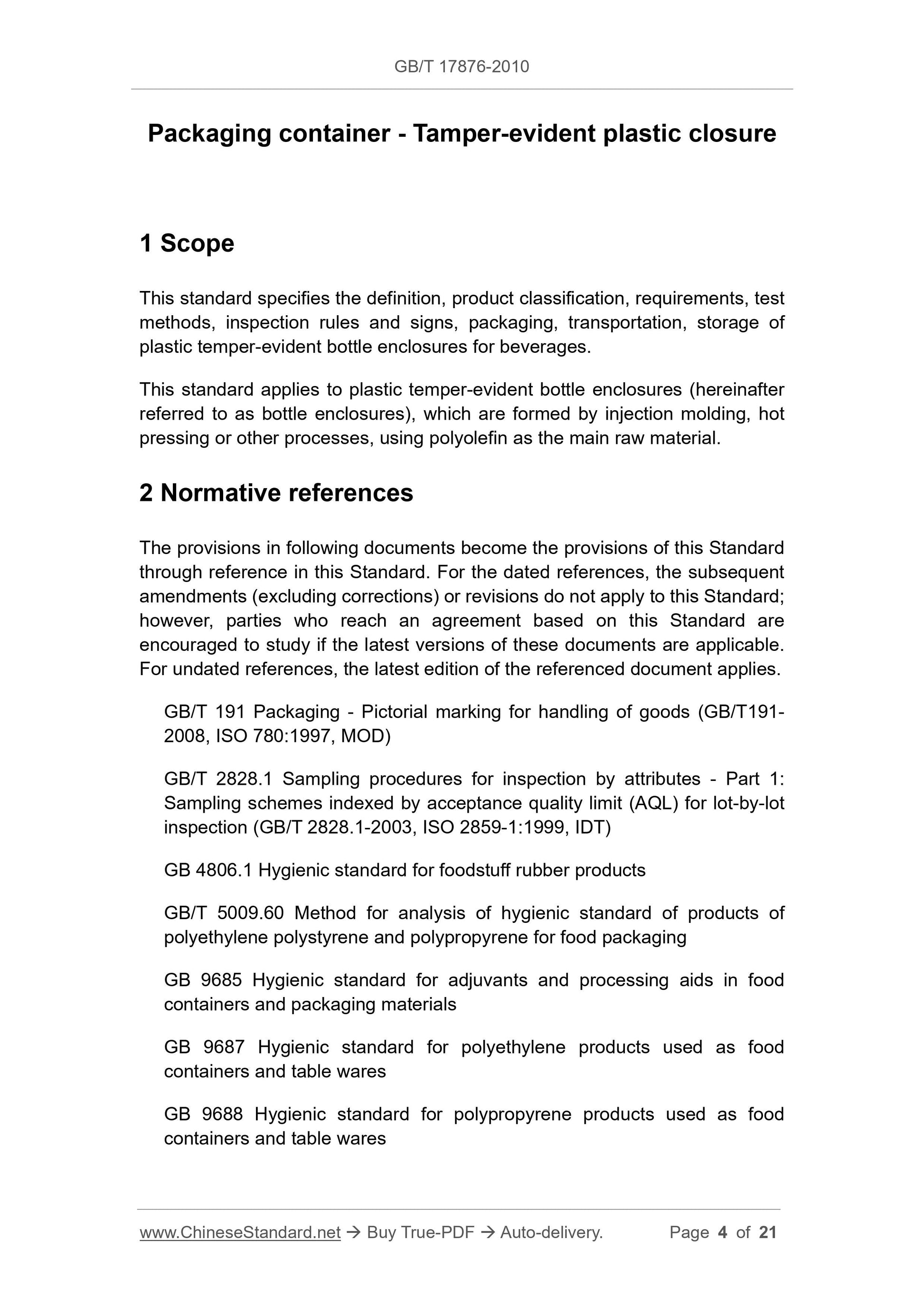 GB/T 17876-2010 Page 3