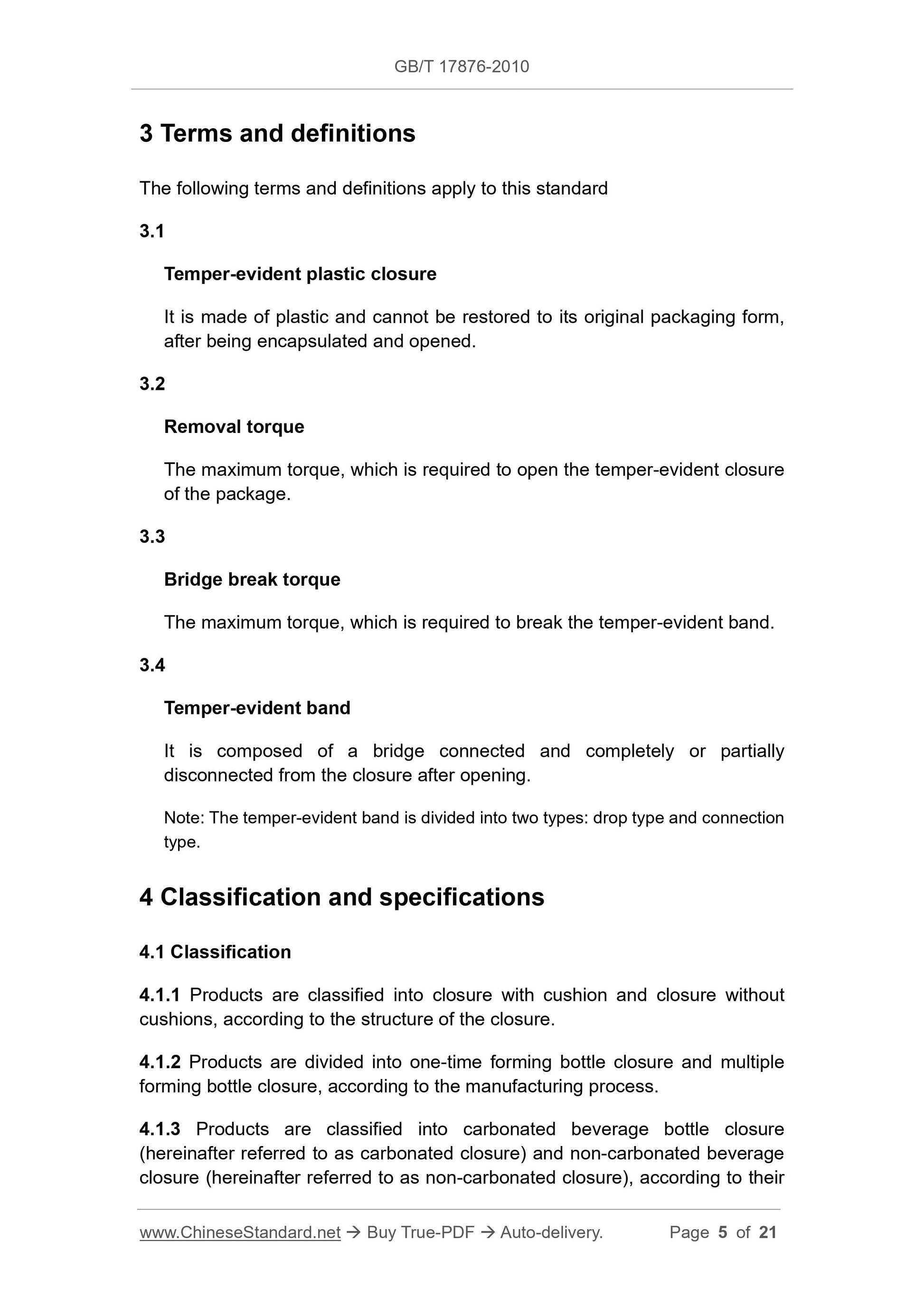 GB/T 17876-2010 Page 4