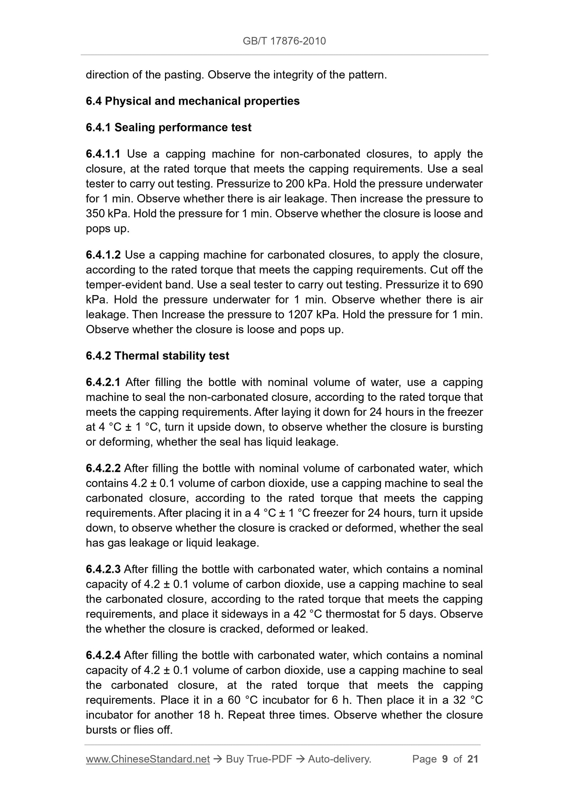 GB/T 17876-2010 Page 5