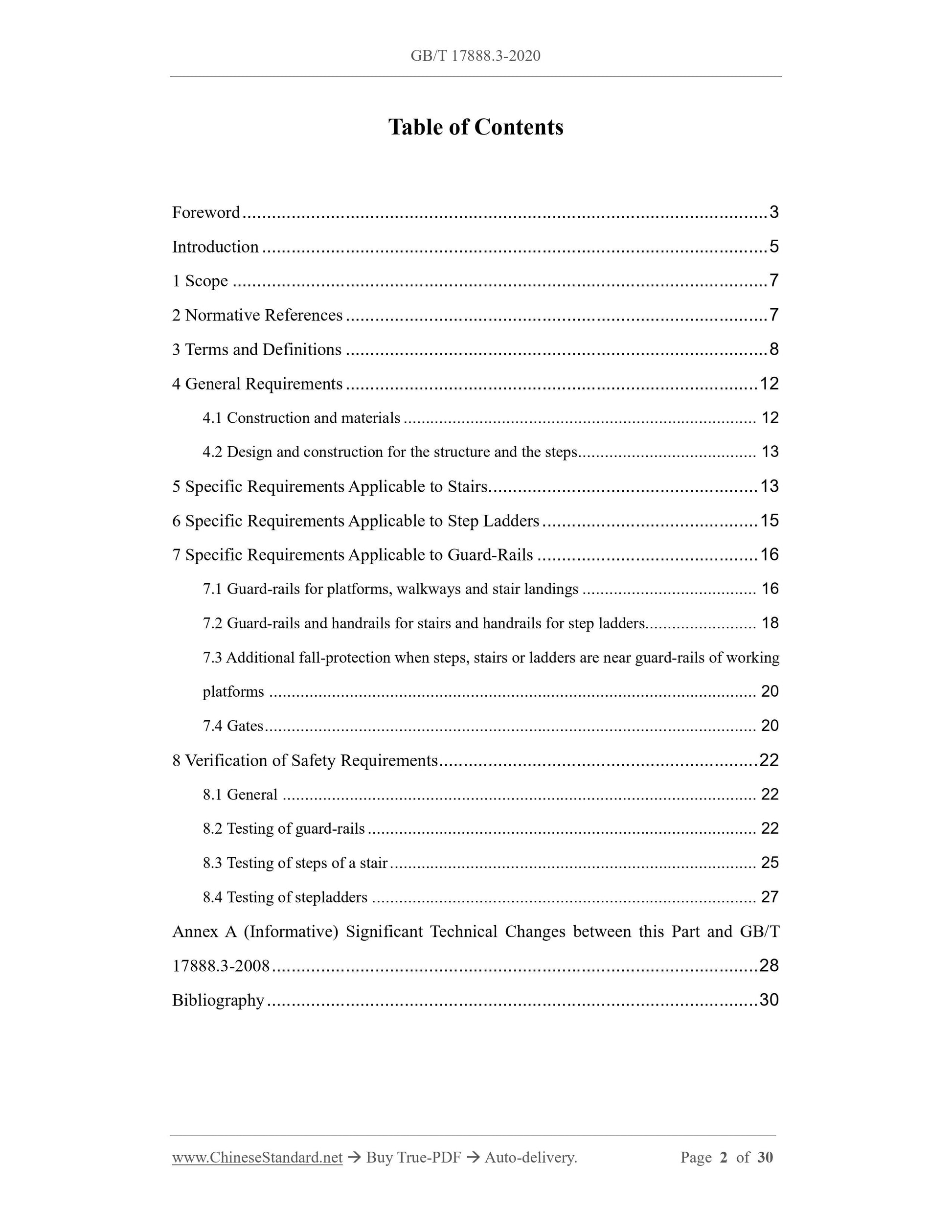 GB/T 17888.3-2020 Page 2