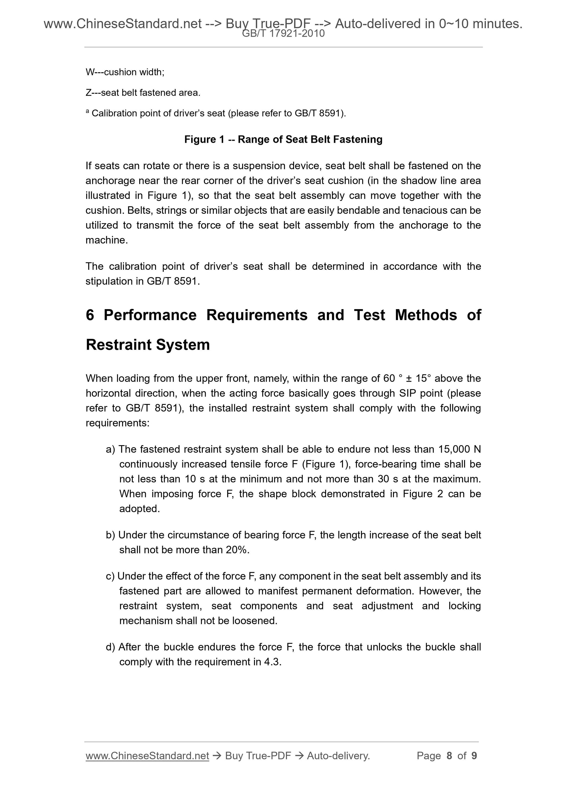 GB/T 17921-2010 Page 5