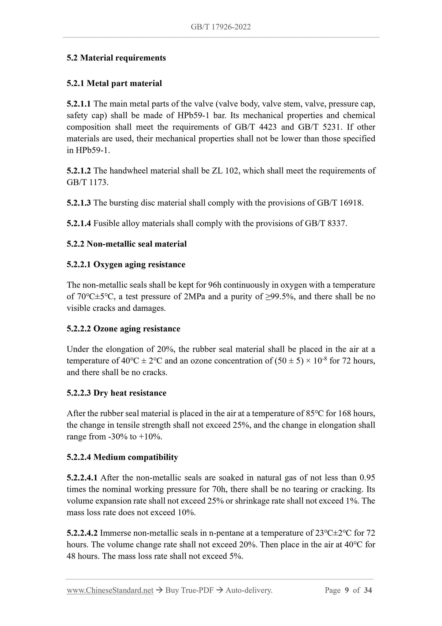 GB/T 17926-2022 Page 4