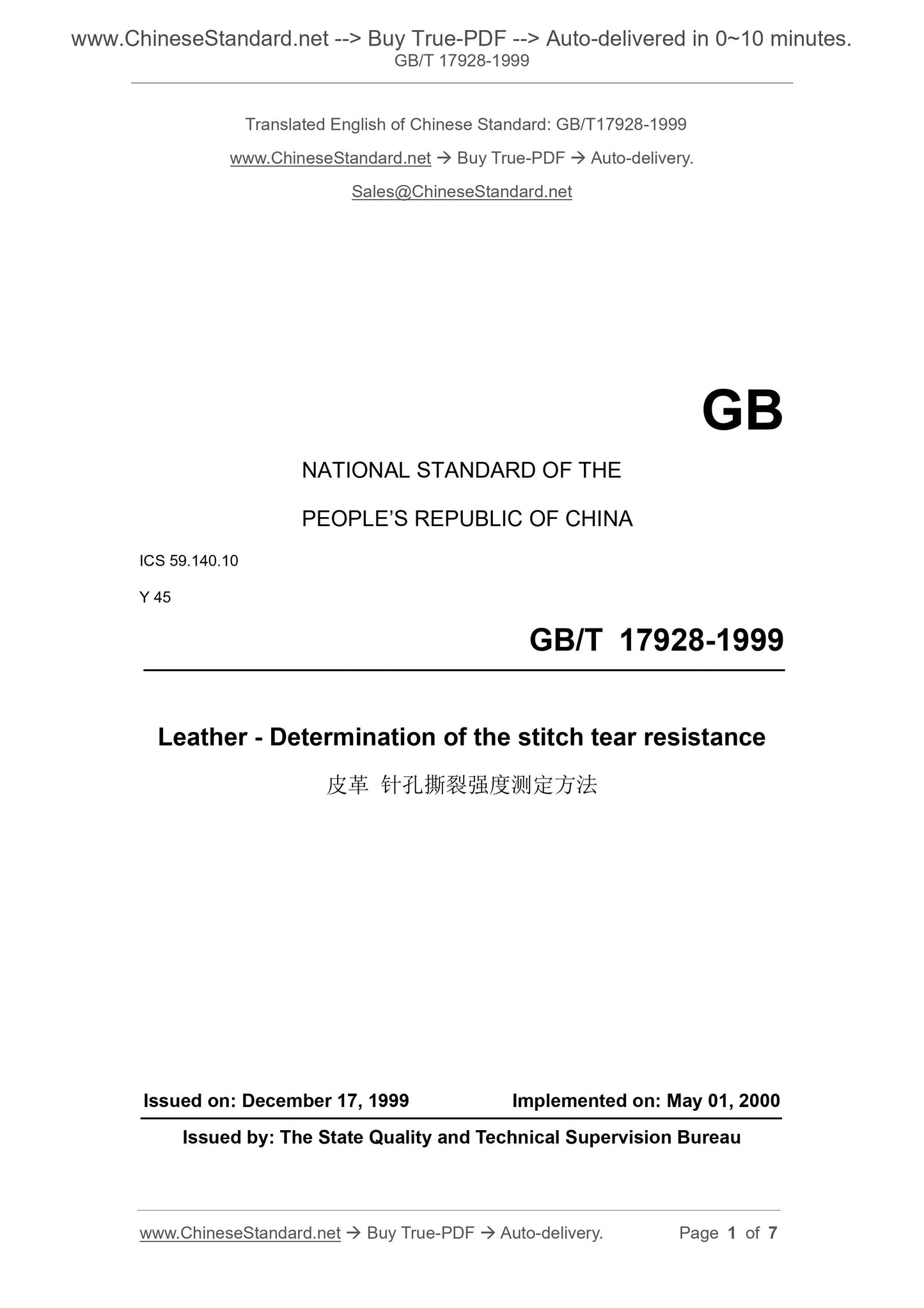 GB/T 17928-1999 Page 1