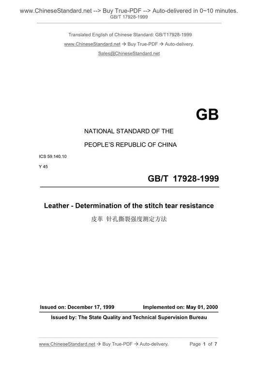 GB/T 17928-1999 Page 1
