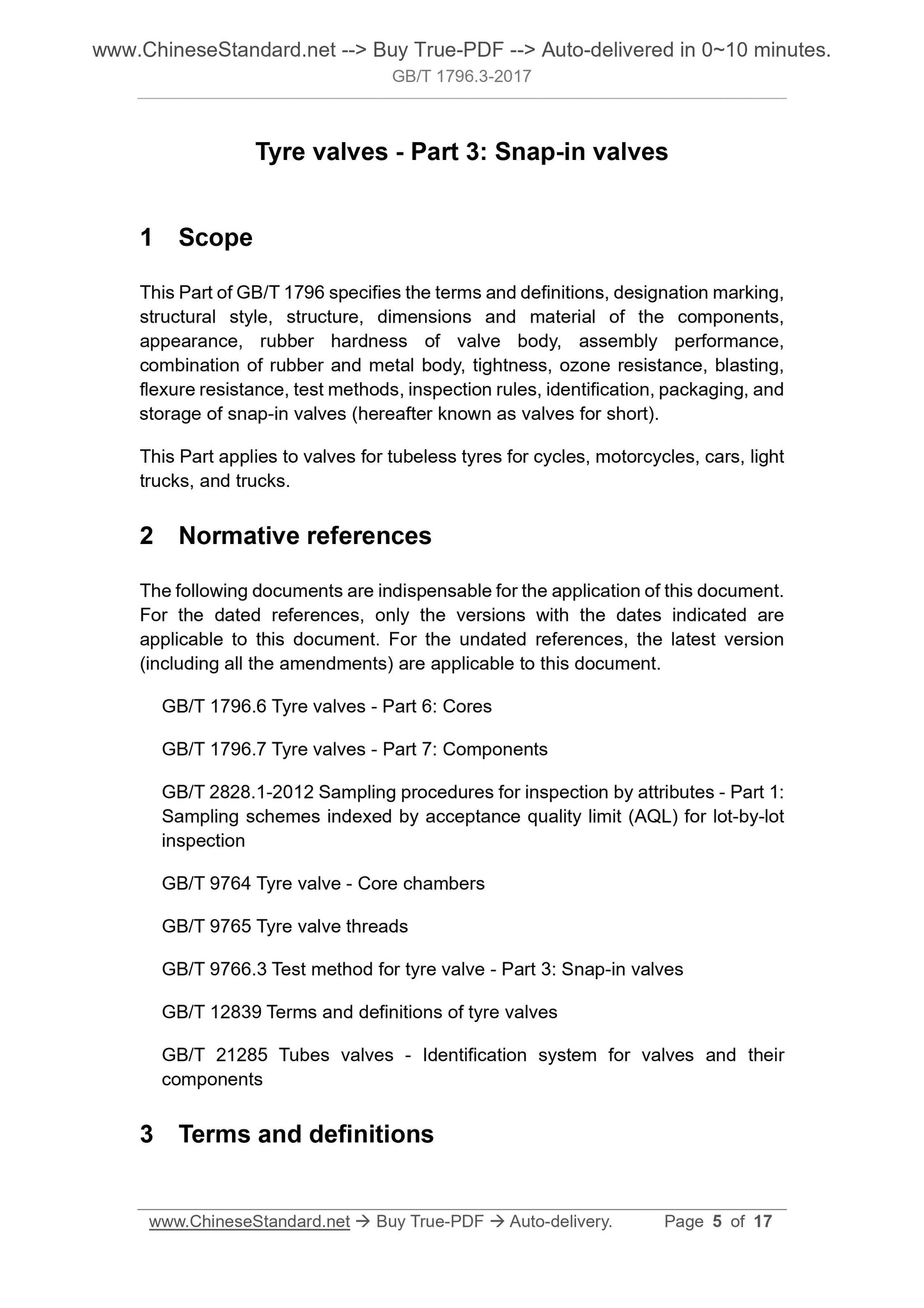 GB/T 1796.3-2017 Page 4