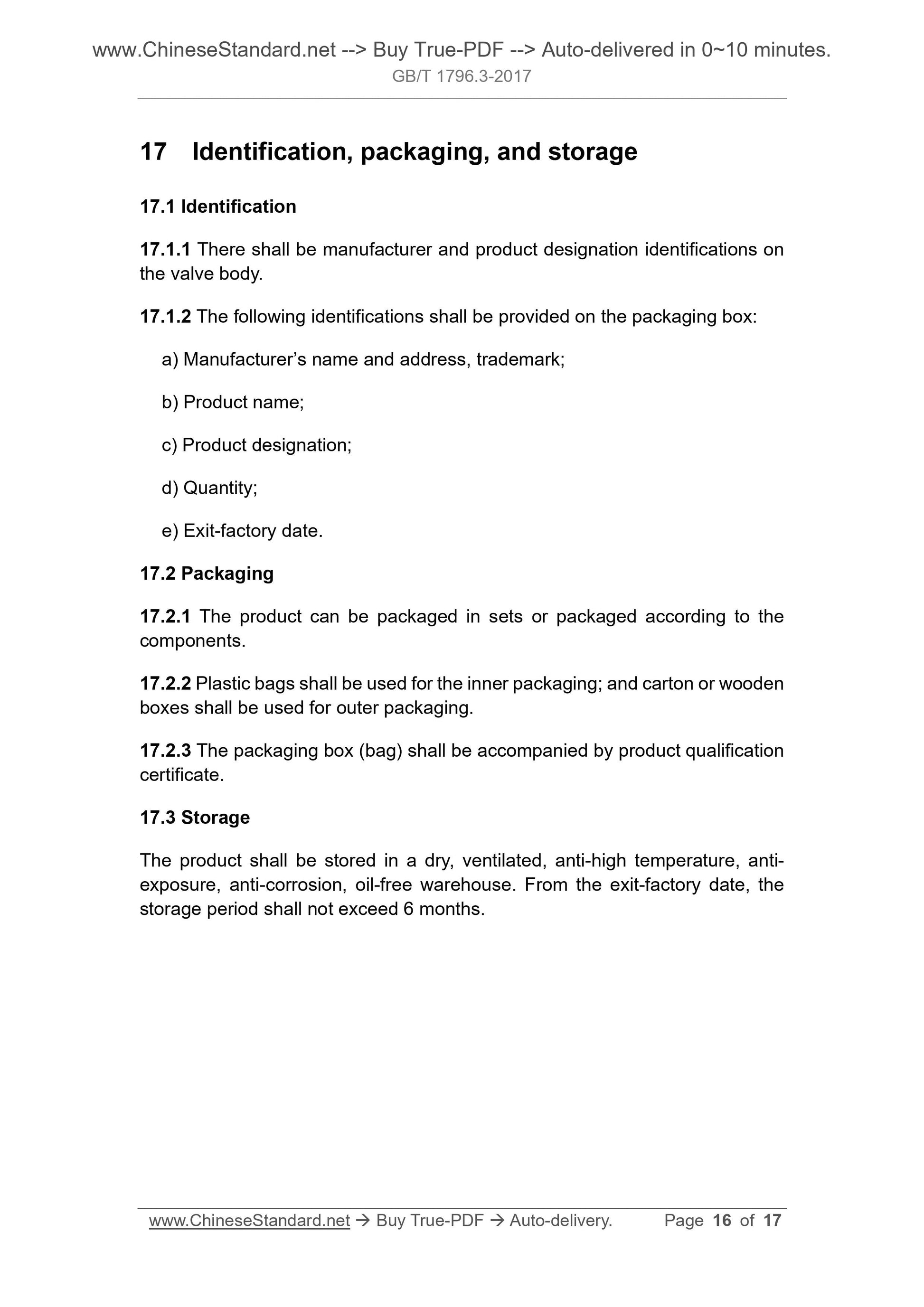 GB/T 1796.3-2017 Page 6