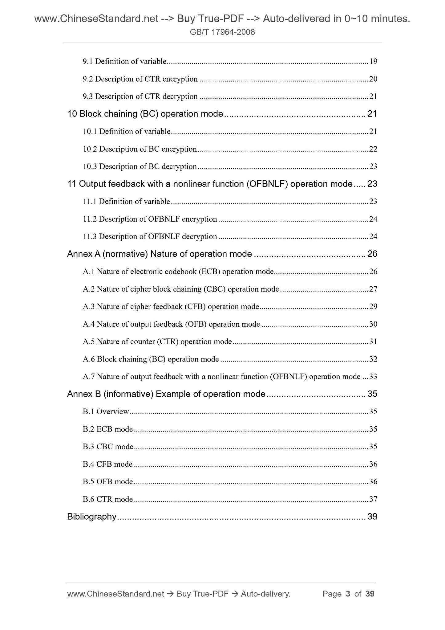 GB/T 17964-2008 Page 3
