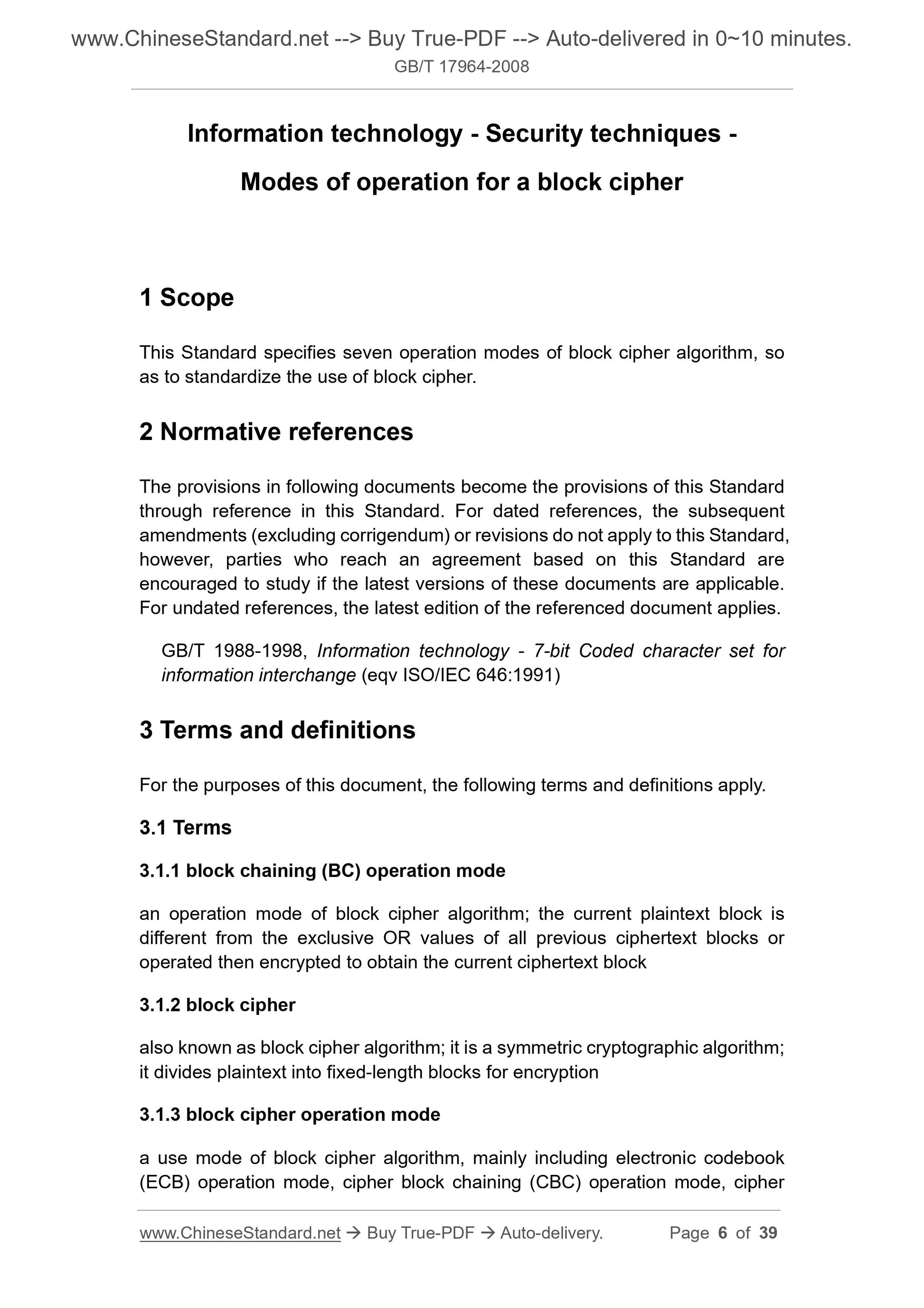 GB/T 17964-2008 Page 4