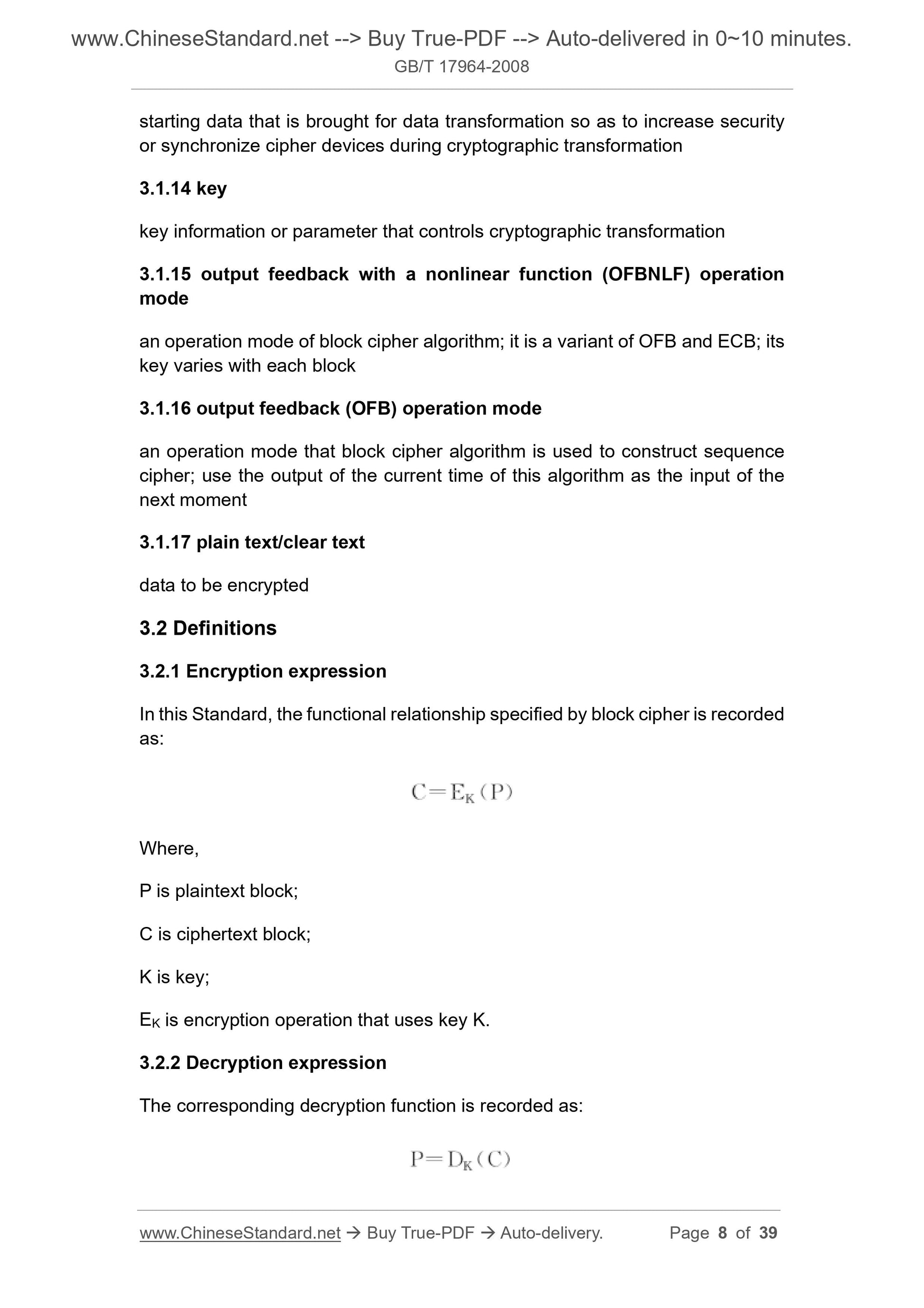 GB/T 17964-2008 Page 5