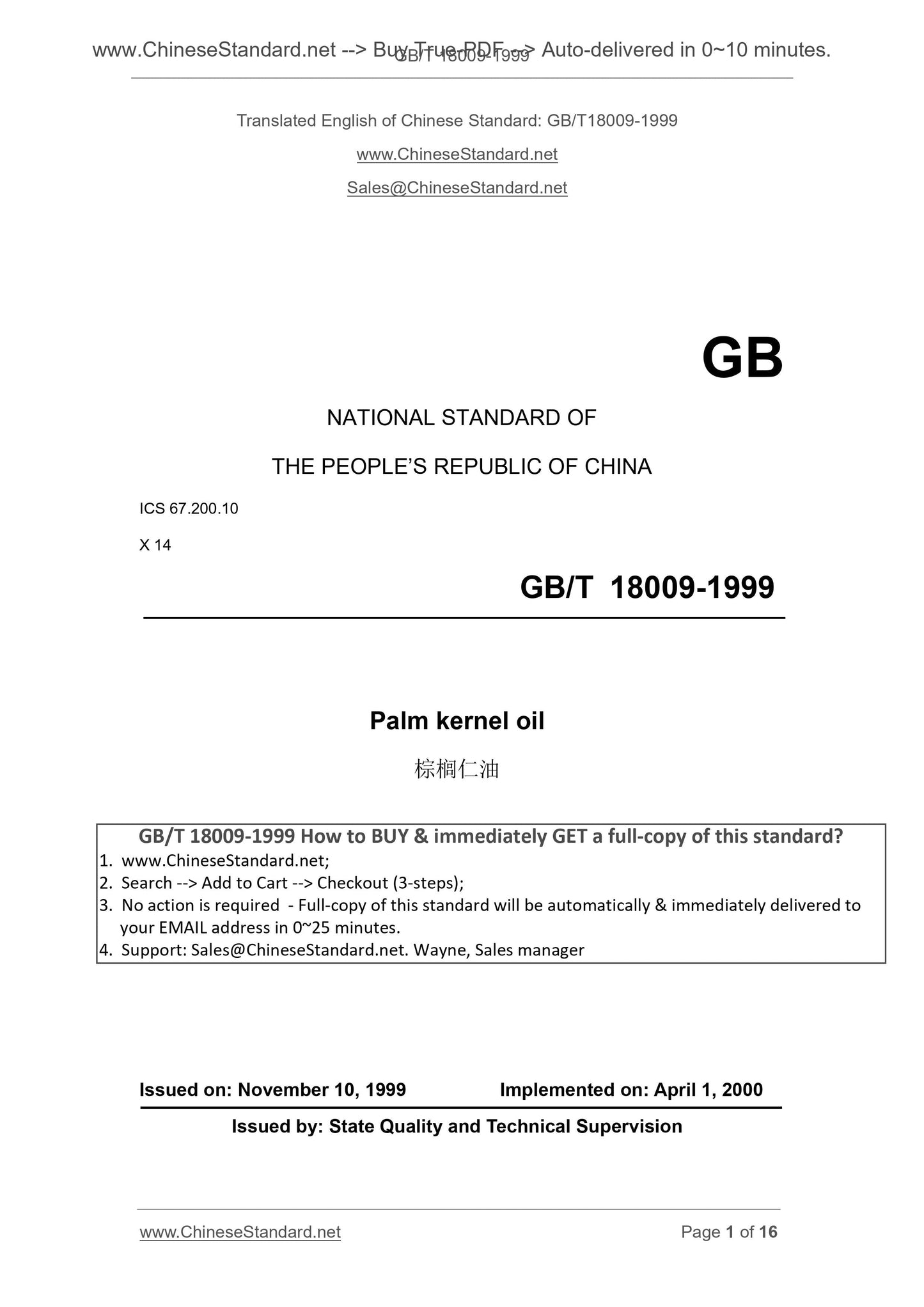 GB/T 18009-1999 Page 1