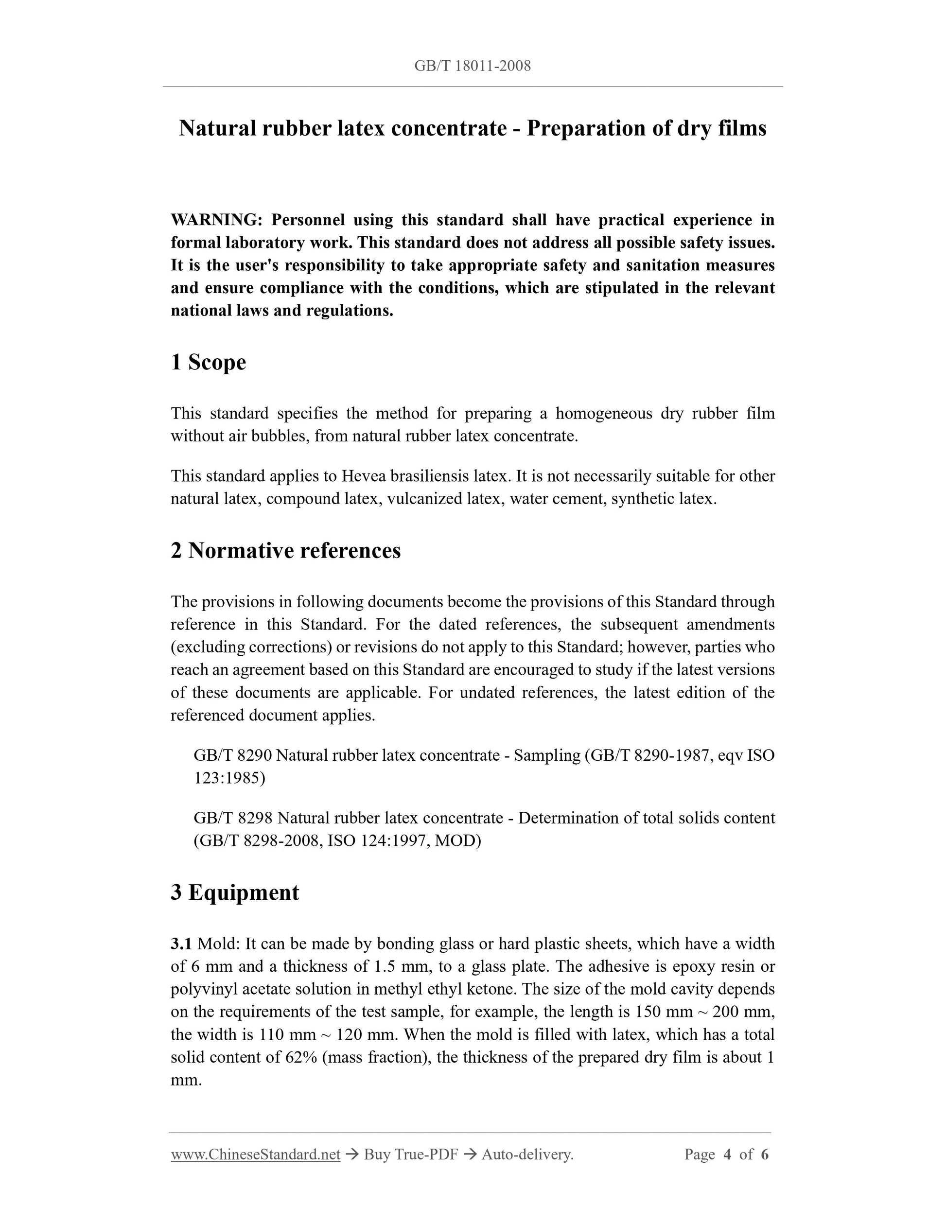 GB/T 18011-2008 Page 4