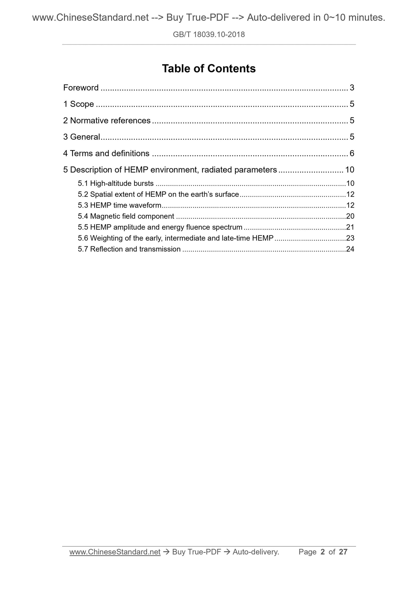 GB/T 18039.10-2018 Page 2