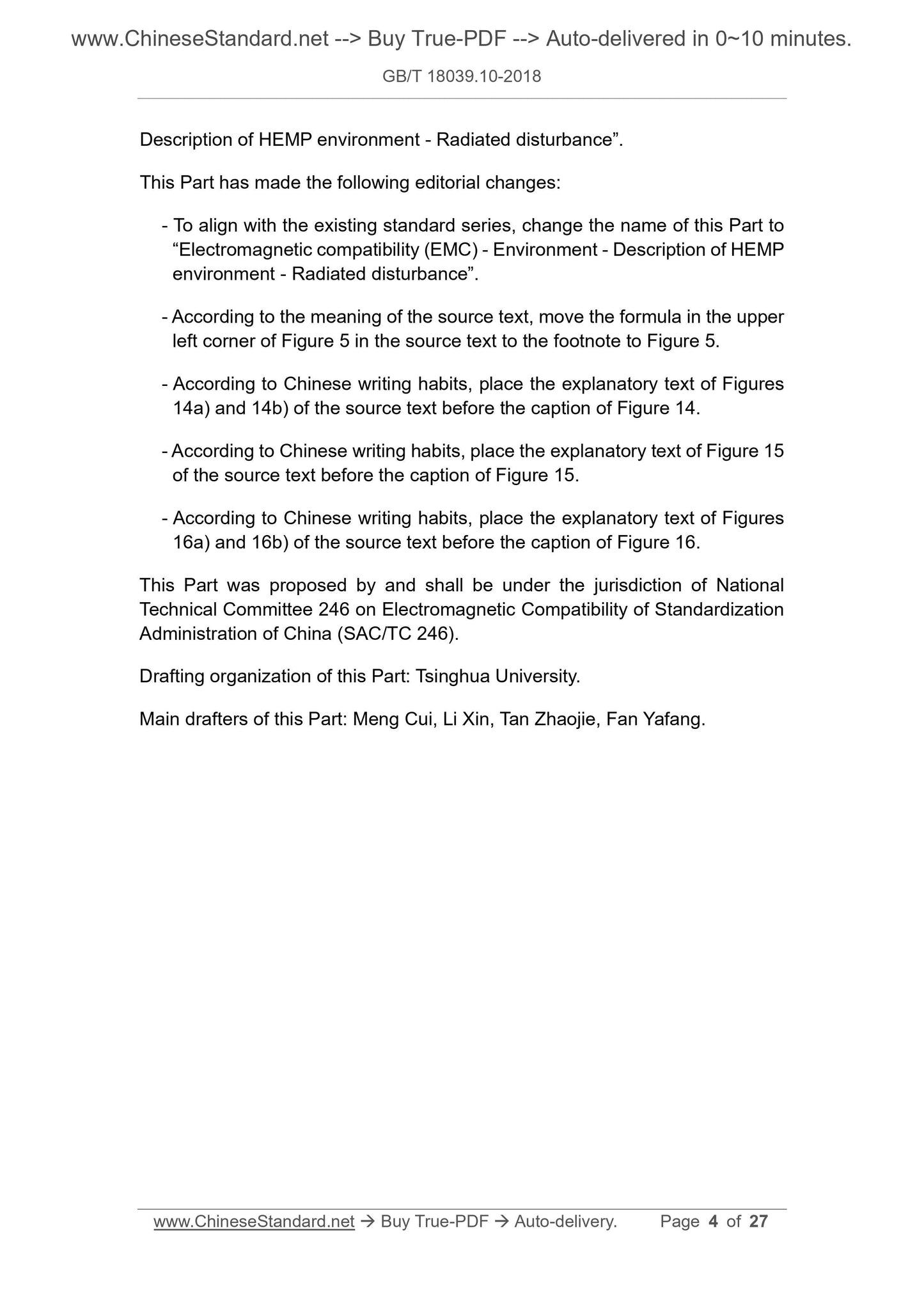 GB/T 18039.10-2018 Page 4