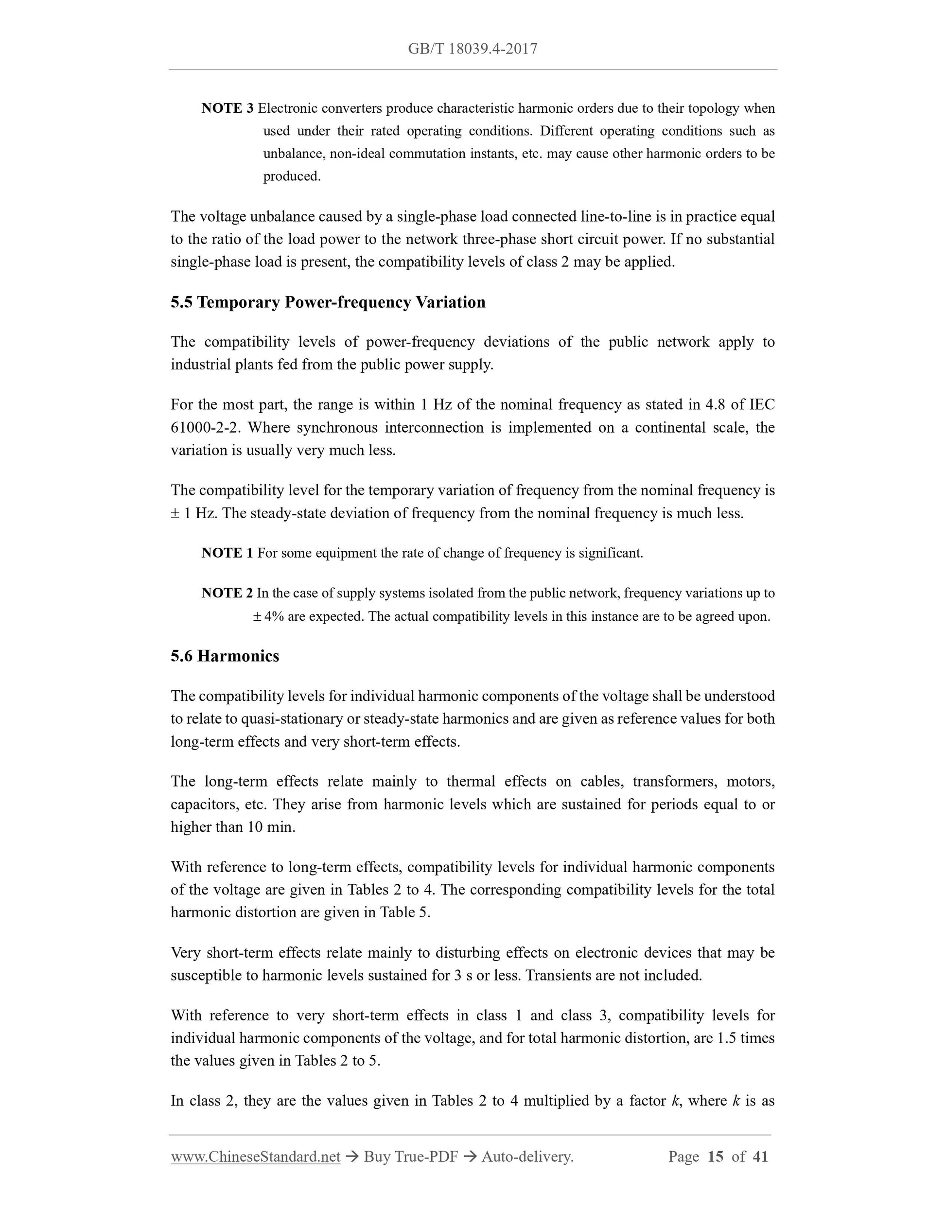 GB/T 18039.4-2017 Page 6
