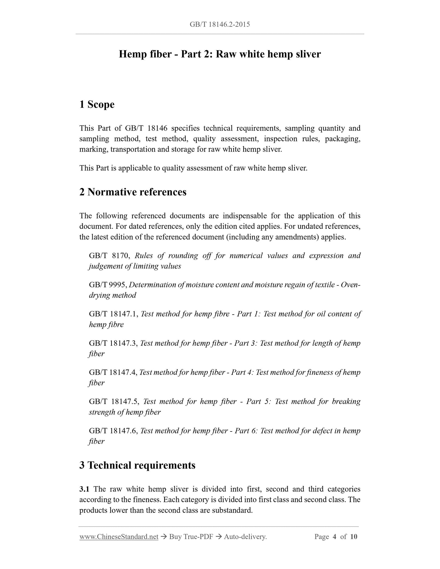 GB/T 18146.2-2015 Page 3