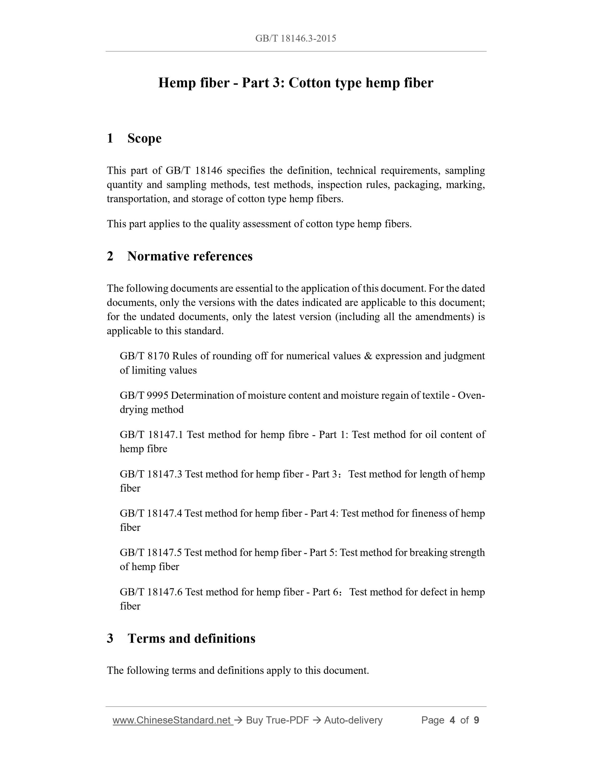 GB/T 18146.3-2015 Page 4