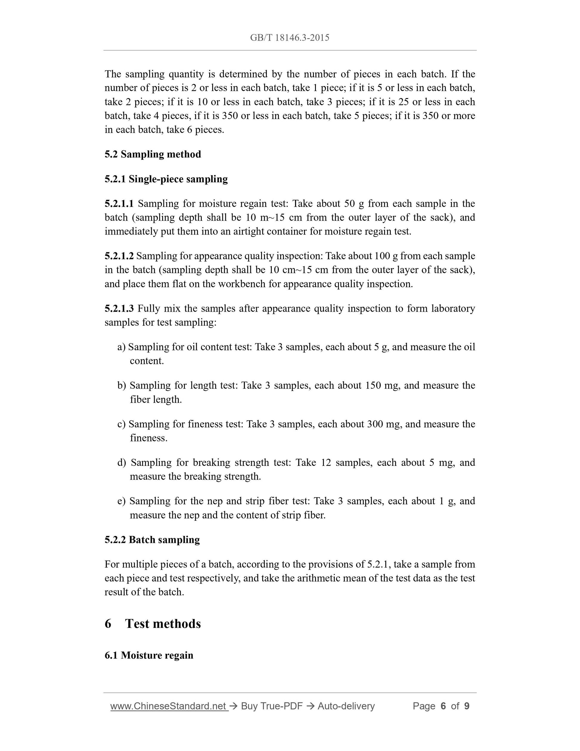 GB/T 18146.3-2015 Page 5
