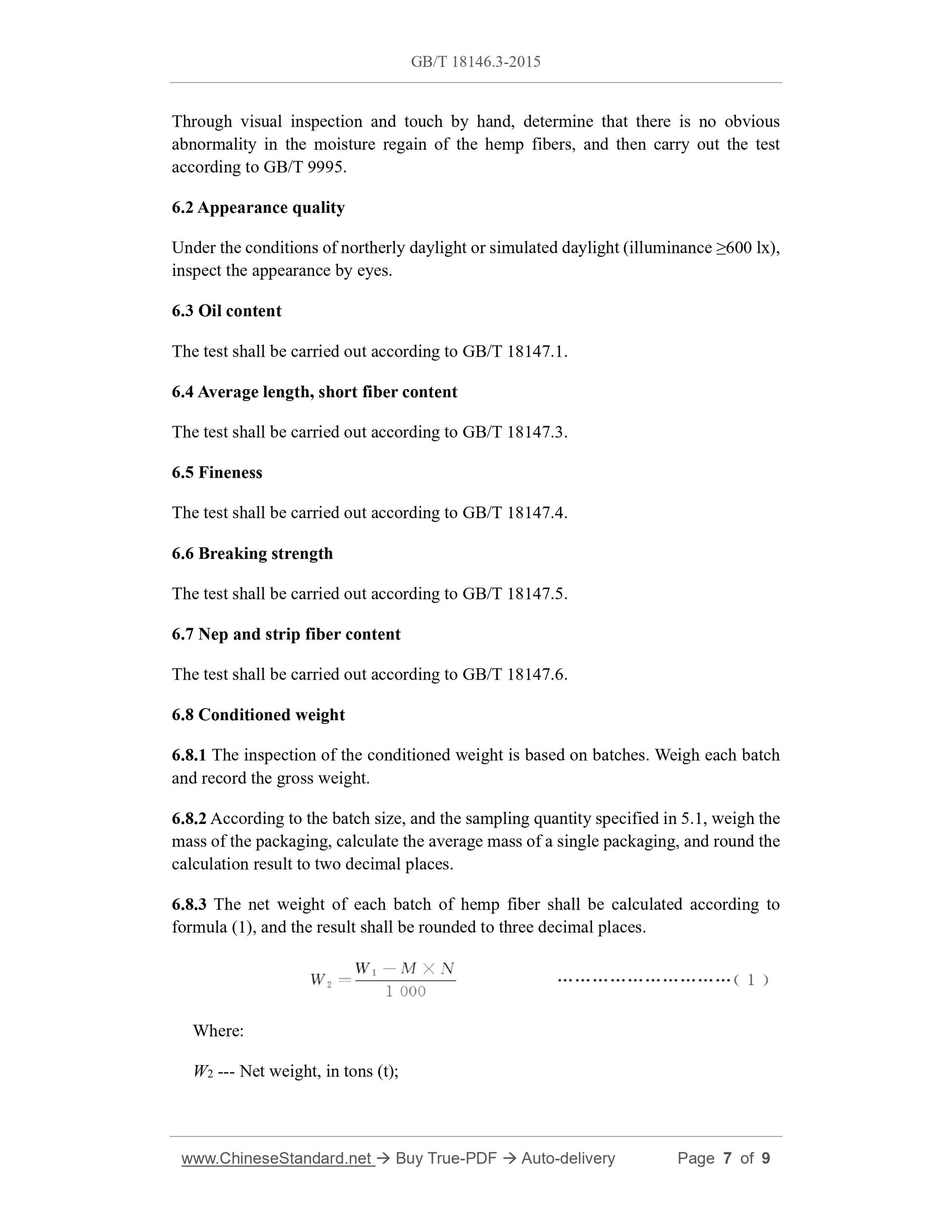 GB/T 18146.3-2015 Page 6