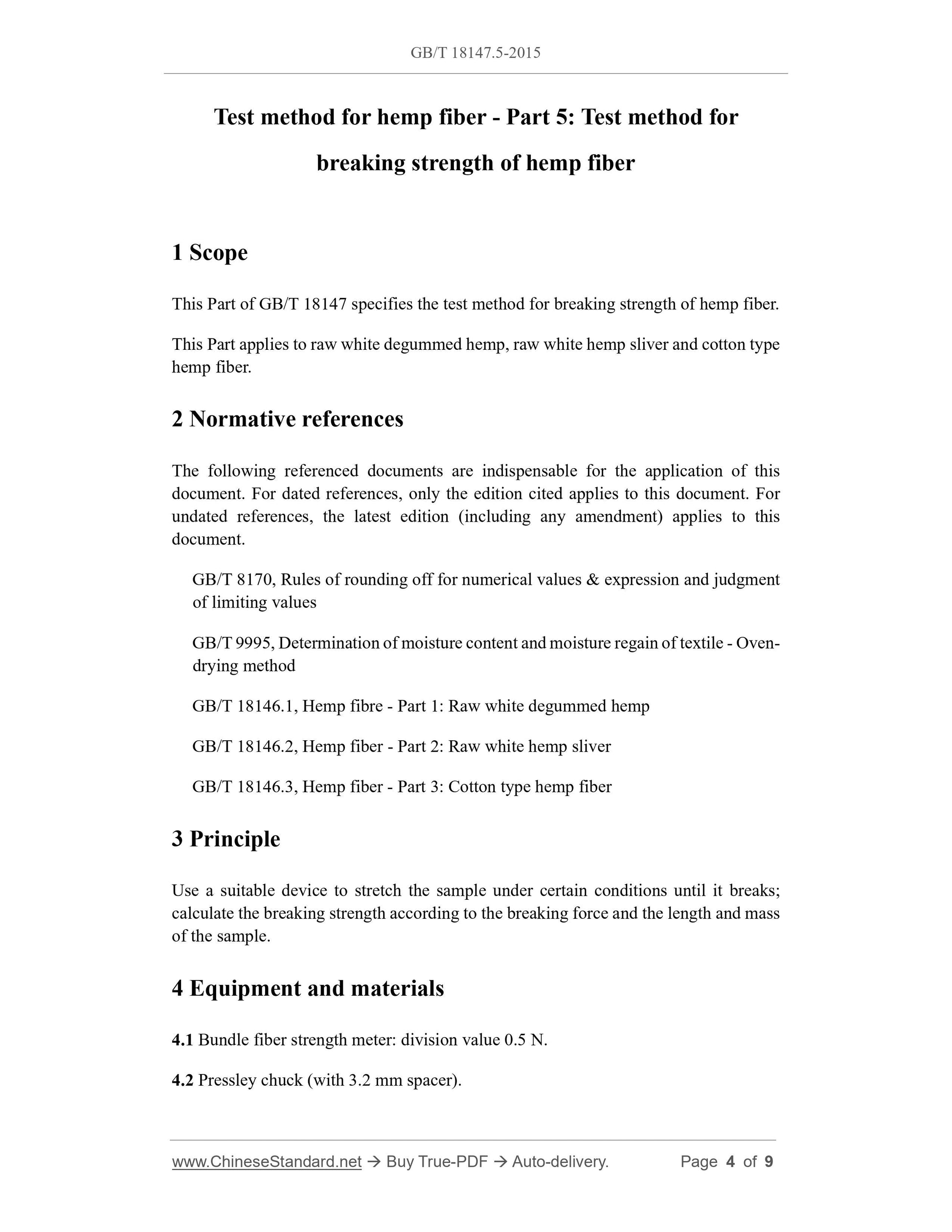GB/T 18147.5-2015 Page 3