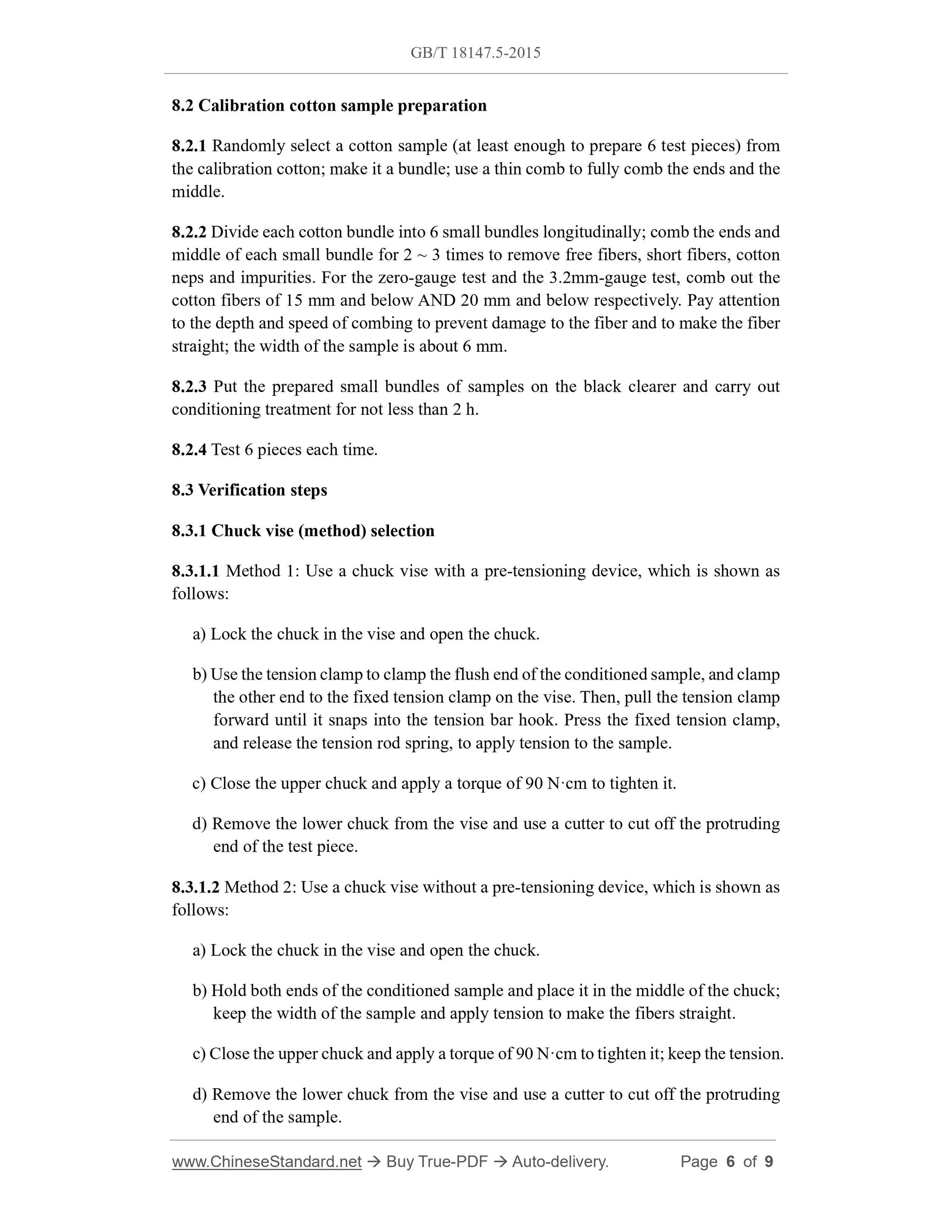 GB/T 18147.5-2015 Page 4
