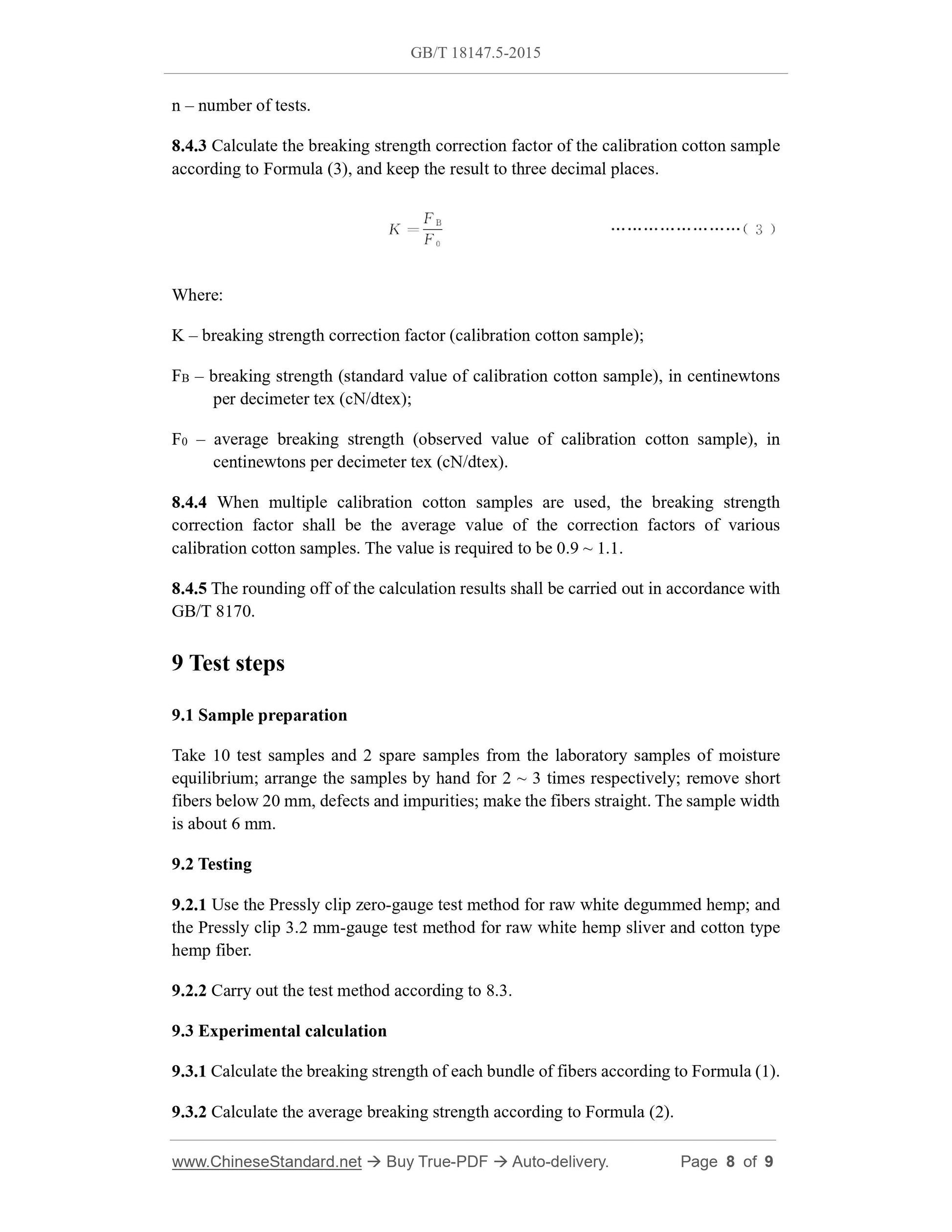 GB/T 18147.5-2015 Page 5