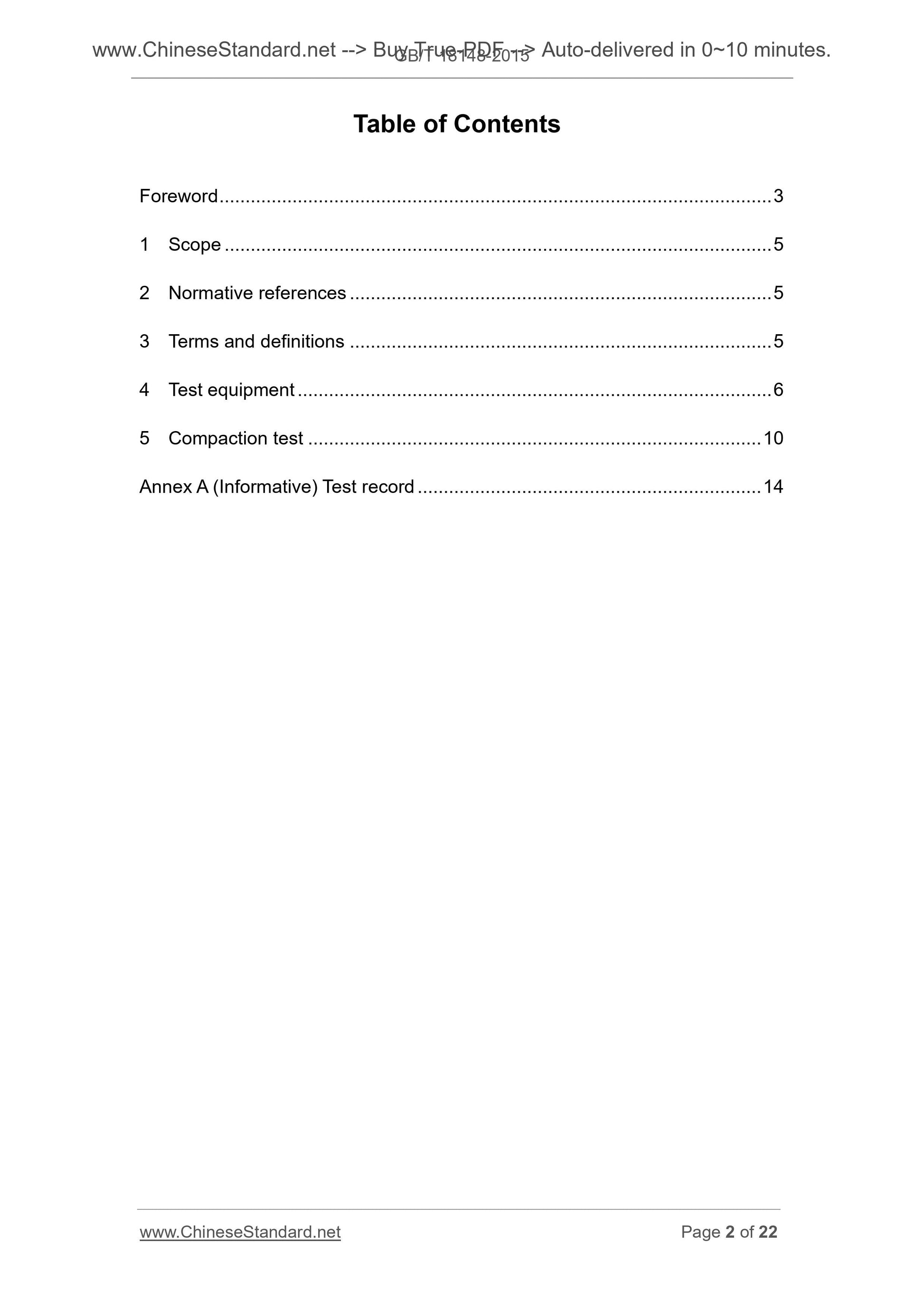 GB/T 18148-2015 Page 2