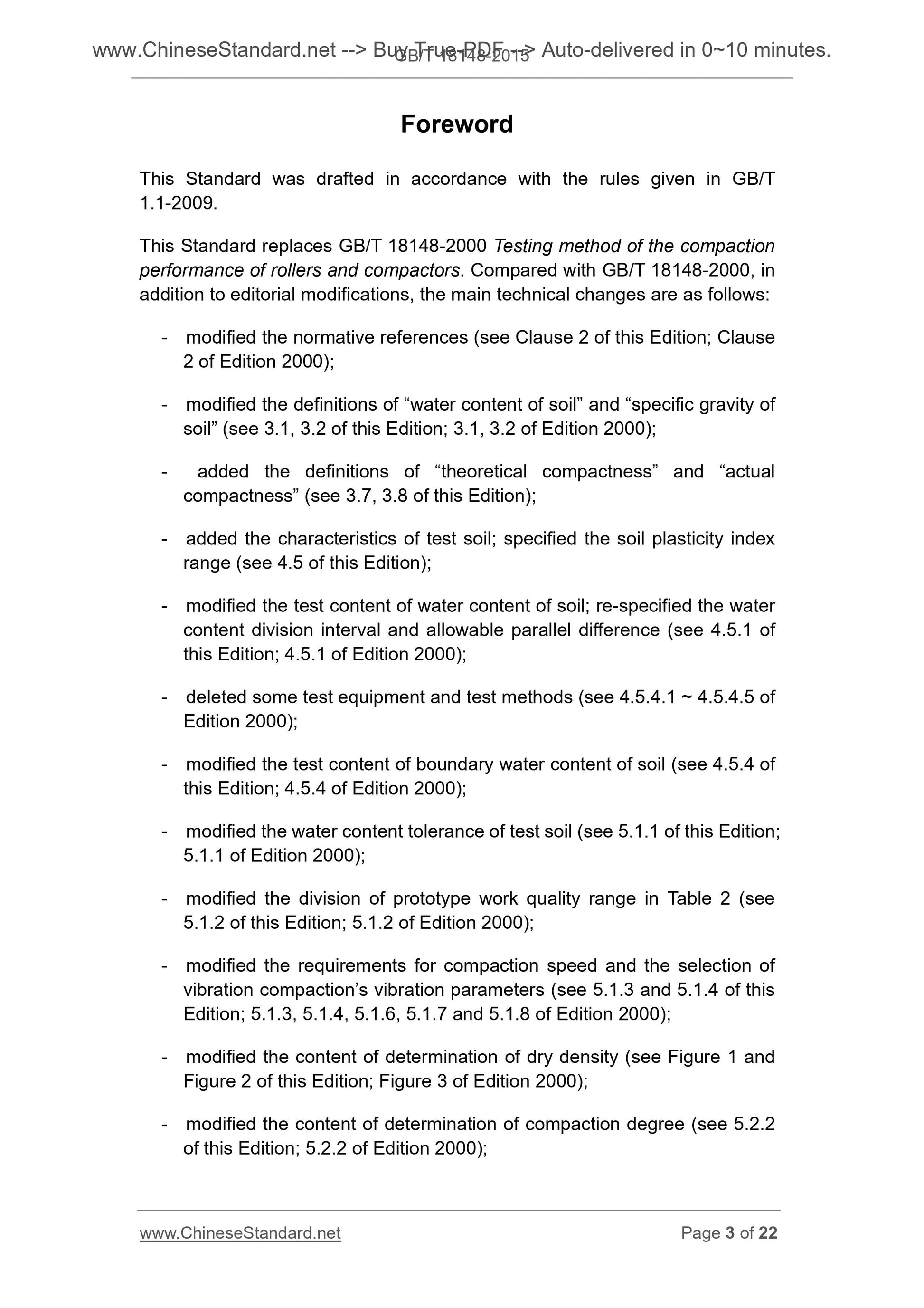 GB/T 18148-2015 Page 3