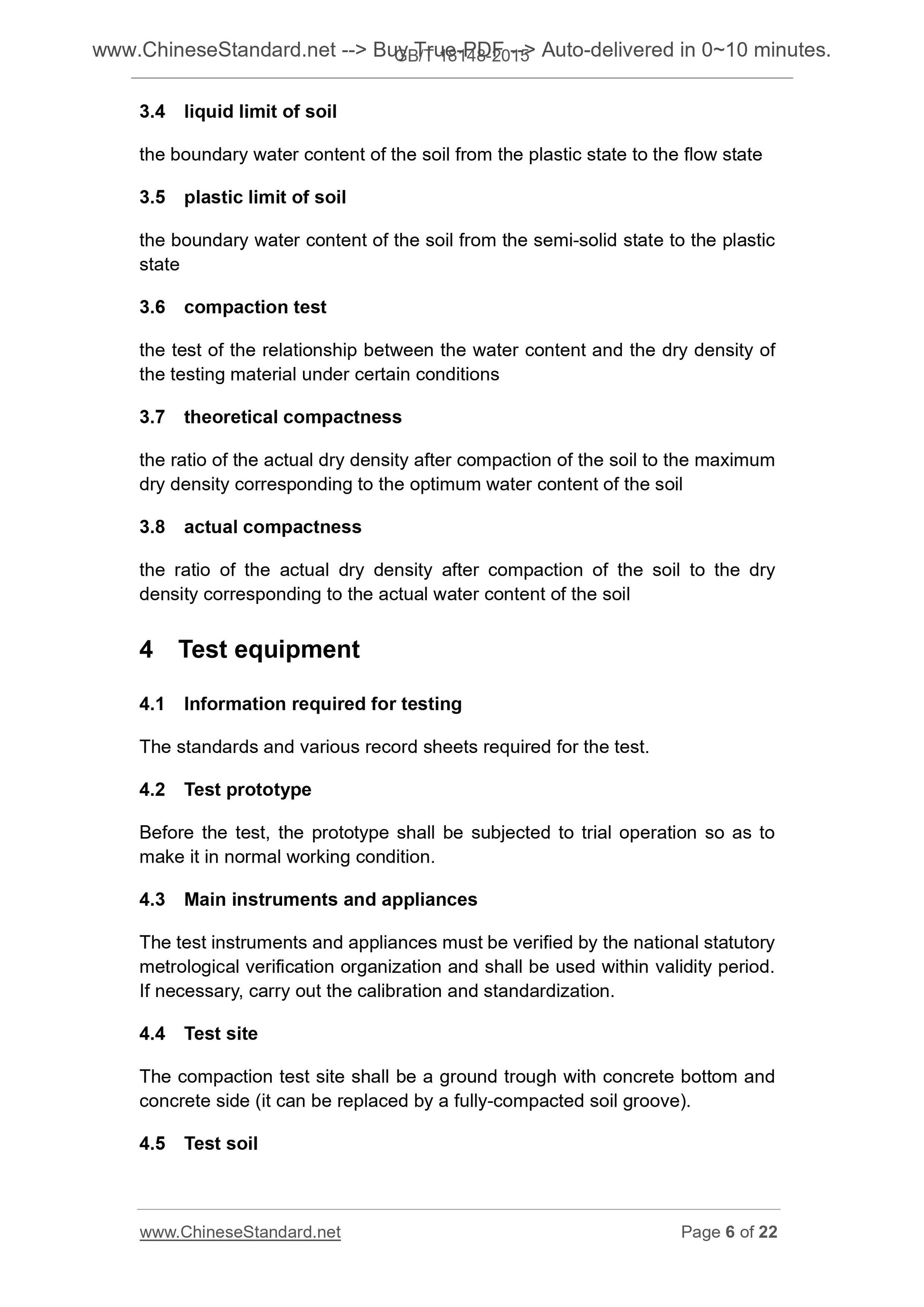 GB/T 18148-2015 Page 5